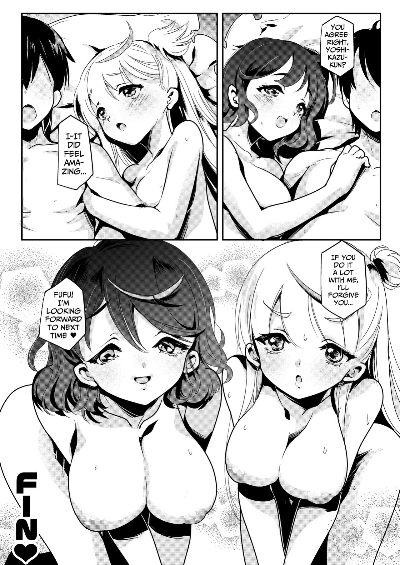 [Obata Yayoi] How My Mom Butting In Led to Mother-Daughter Sex [Onyx]