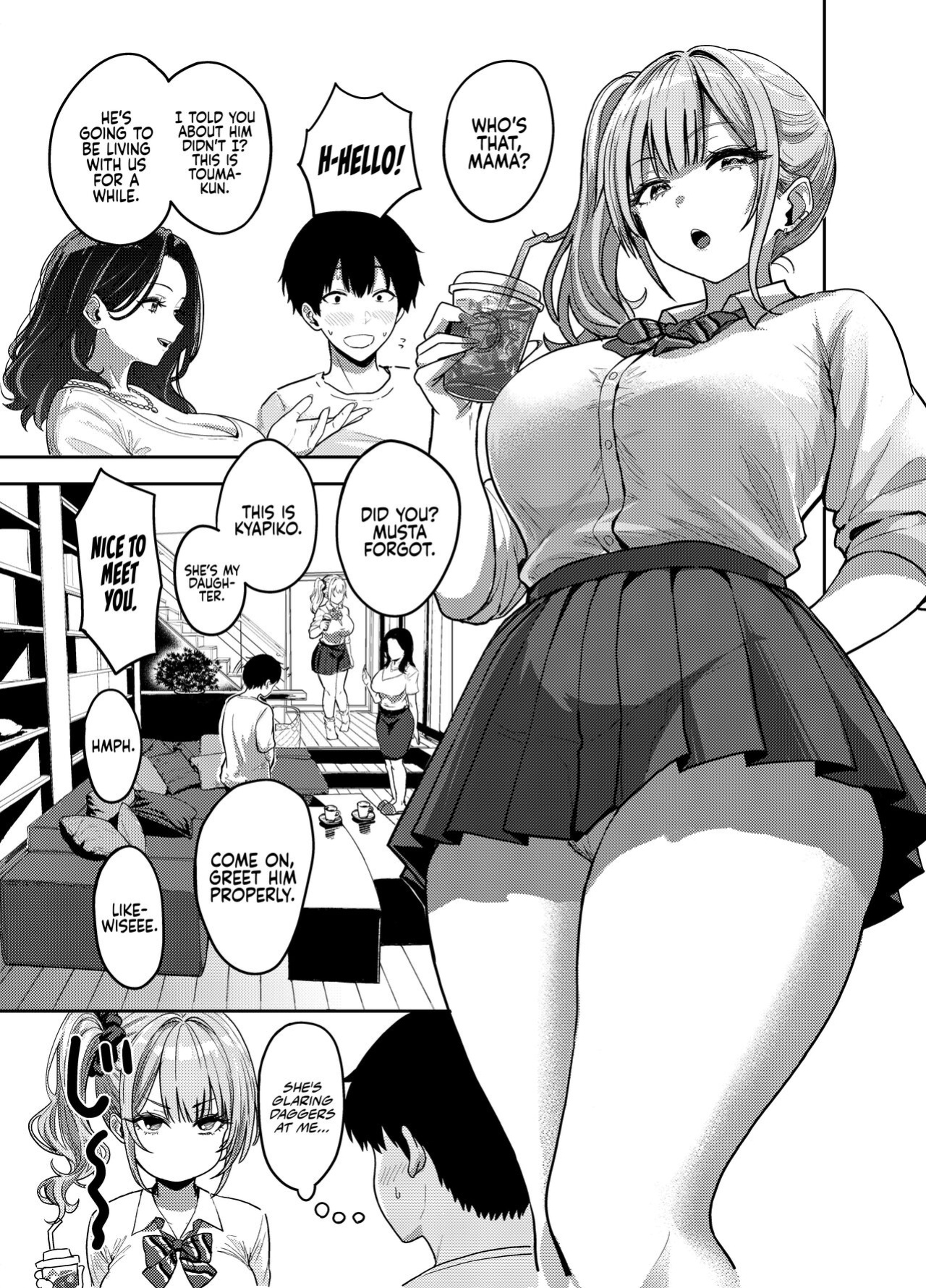 [Sakamoto Shouten (Nishizawa Mizuki)] Gal to Meccha Namahame Nakadashi Ecchi Suru Hanashi #1 | Having Tons of Bareback Sex with Gyarus #1 [Coffedrug]