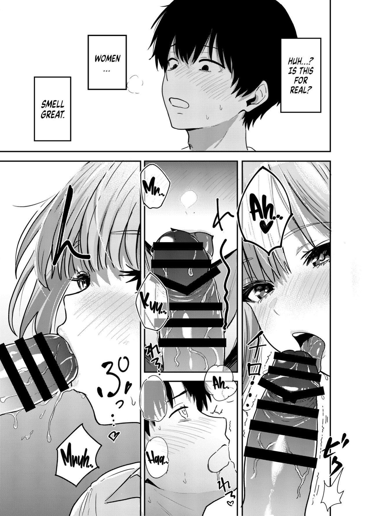 [Sakamoto Shouten (Nishizawa Mizuki)] Gal to Meccha Namahame Nakadashi Ecchi Suru Hanashi #1 | Having Tons of Bareback Sex with Gyarus #1 [Coffedrug]