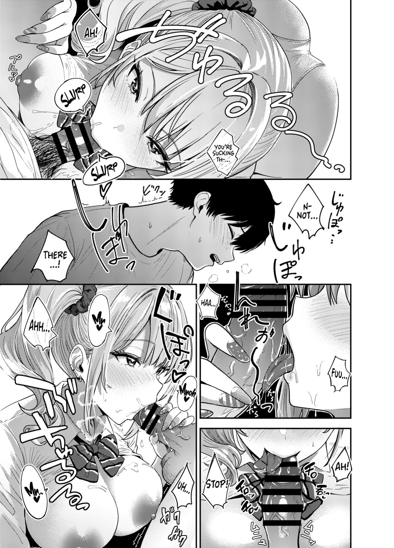 [Sakamoto Shouten (Nishizawa Mizuki)] Gal to Meccha Namahame Nakadashi Ecchi Suru Hanashi #1 | Having Tons of Bareback Sex with Gyarus #1 [Coffedrug]