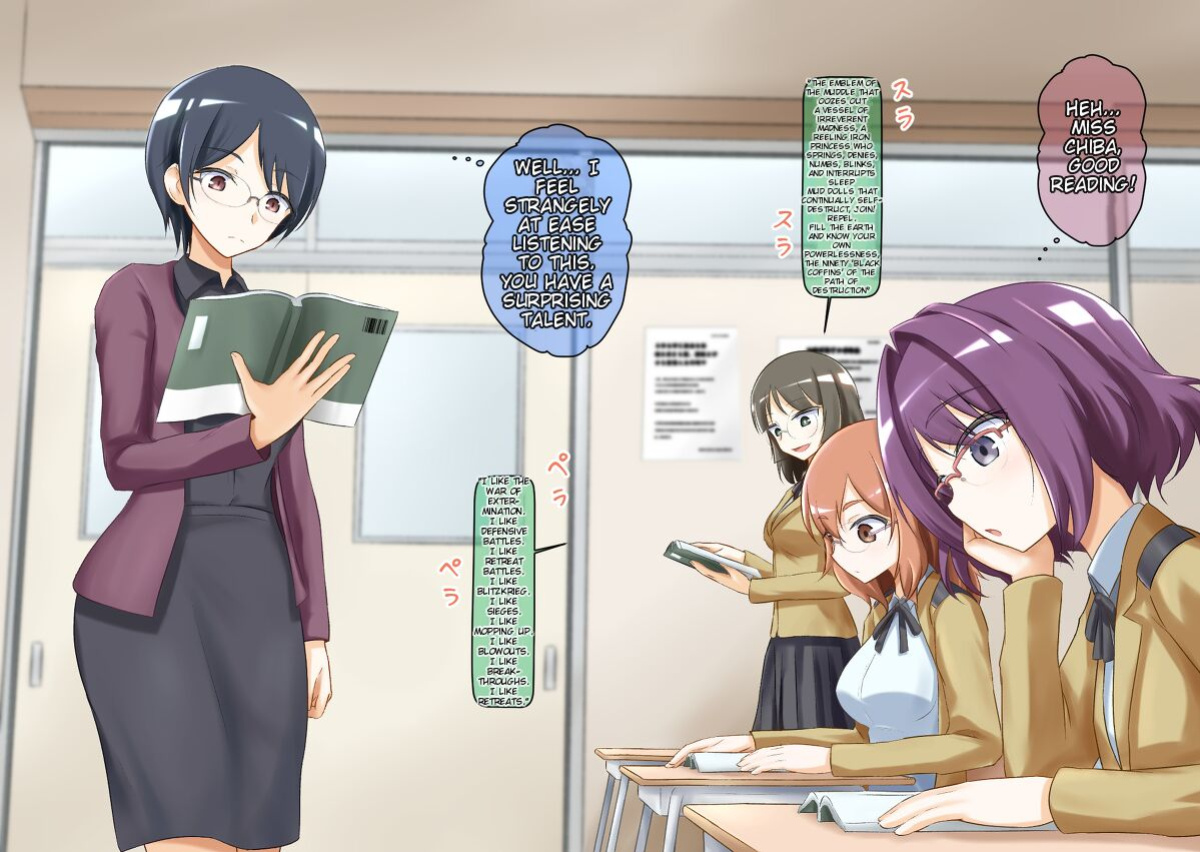 [Muyachiyo] Sleep-Inducing Recitation Drama