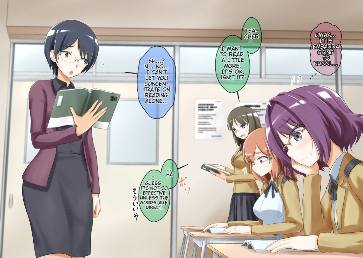 [Muyachiyo] Sleep-Inducing Recitation Drama