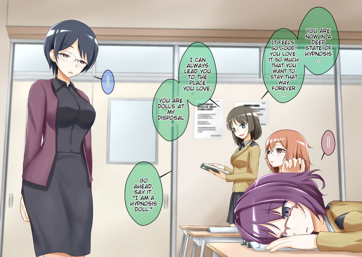 [Muyachiyo] Sleep-Inducing Recitation Drama