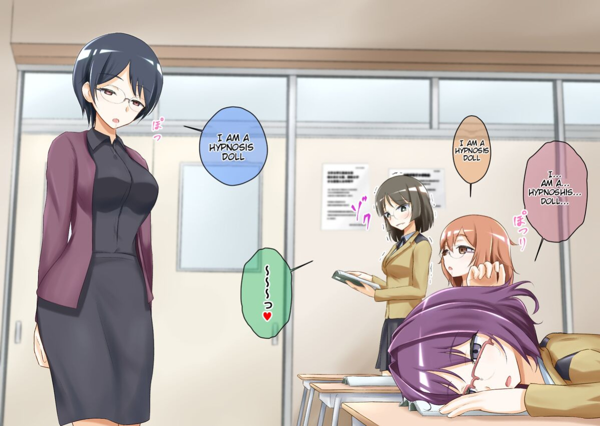 [Muyachiyo] Sleep-Inducing Recitation Drama
