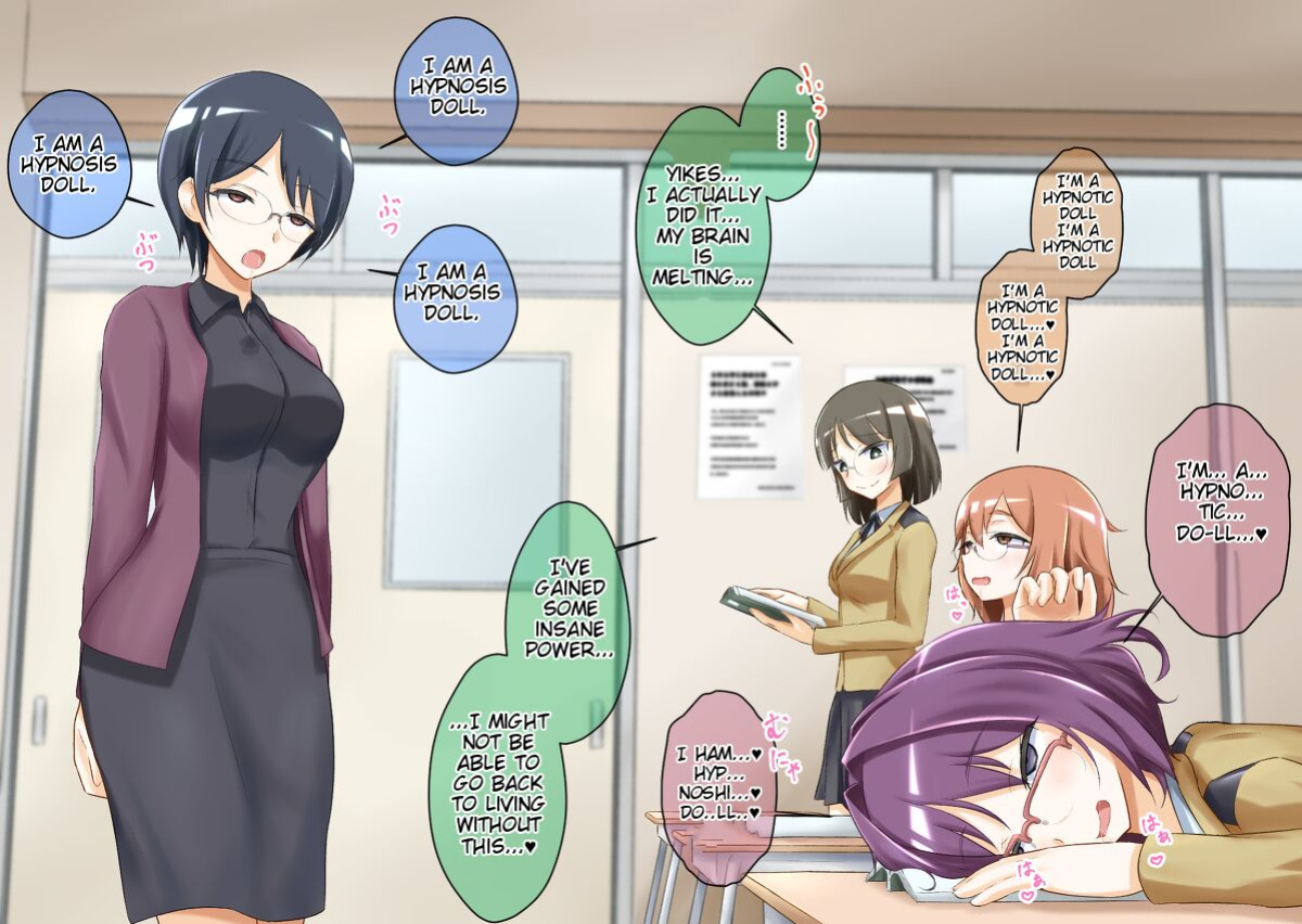 [Muyachiyo] Sleep-Inducing Recitation Drama