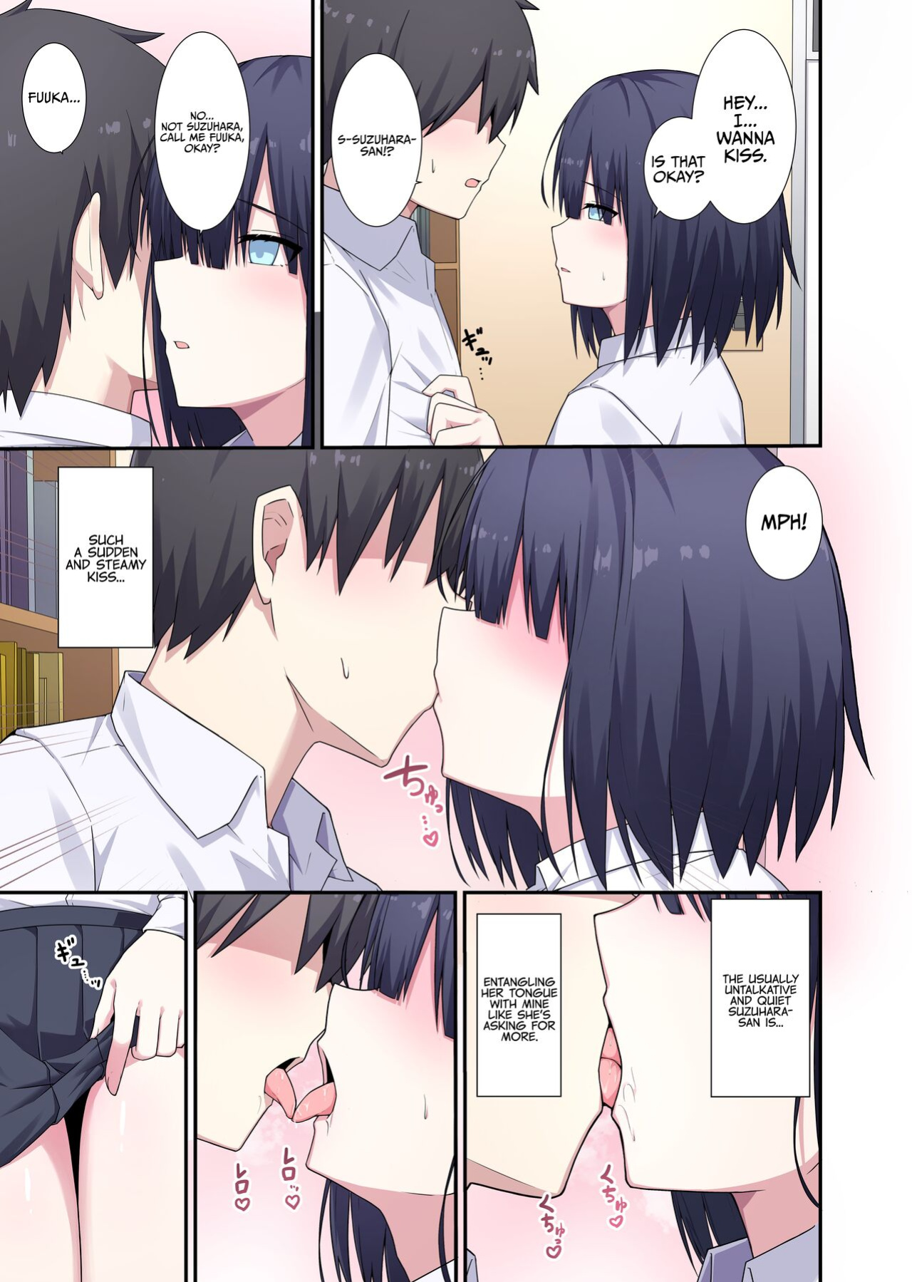 [Natsuzame] Ms. Librarian, I'd Like to Borrow Your Body!