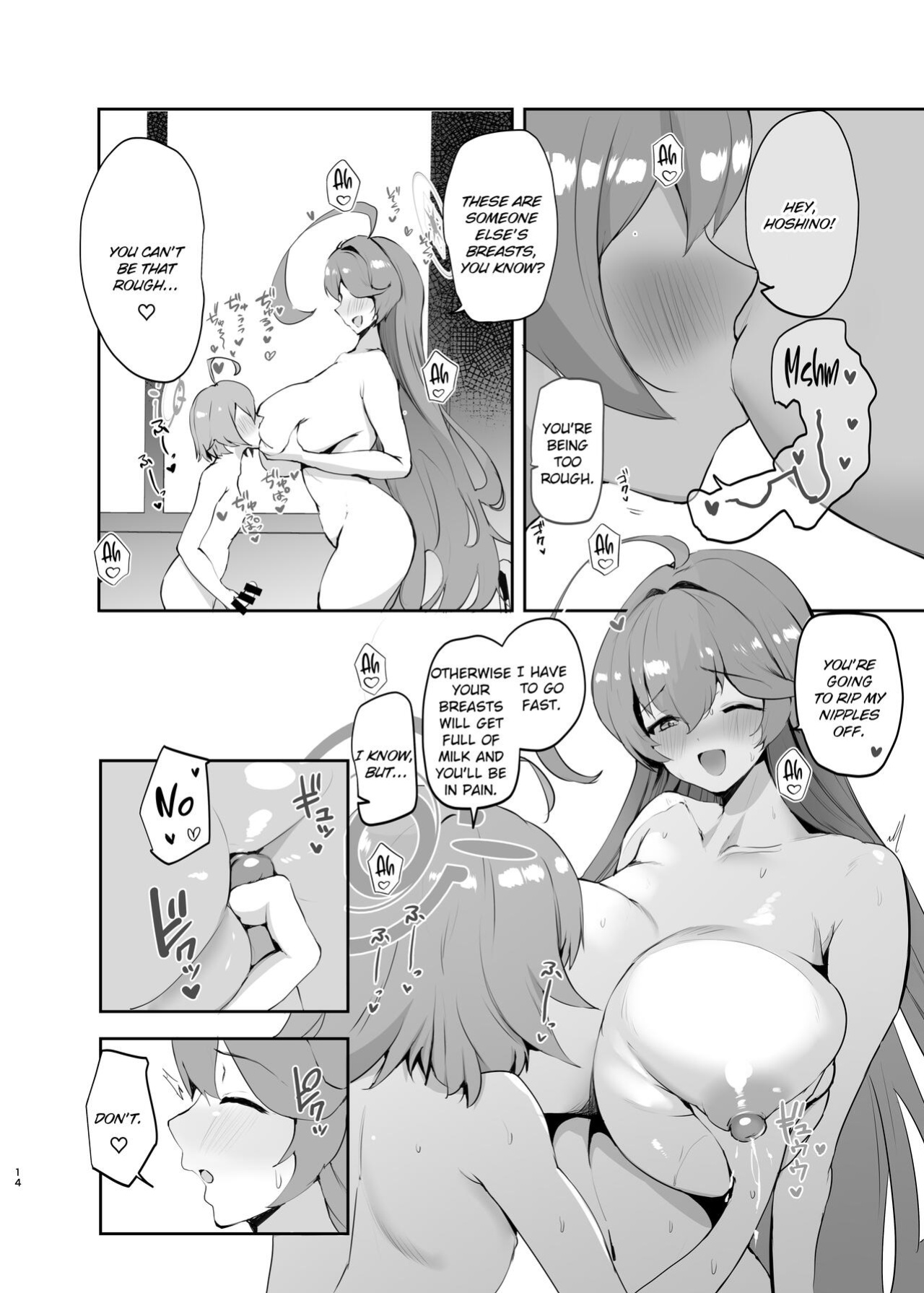 [Muchipanya (Muchipan)] Senpai to Kouhai (Blue Archive) [Literally Starving]