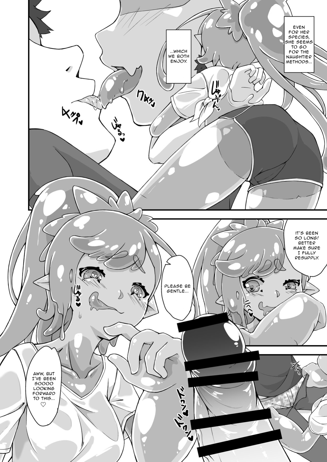 [Kemoyuru (Akahito)] My Childhood Friend Is a Slime Girl | Osananaji wa Slime Musume [Aganon]