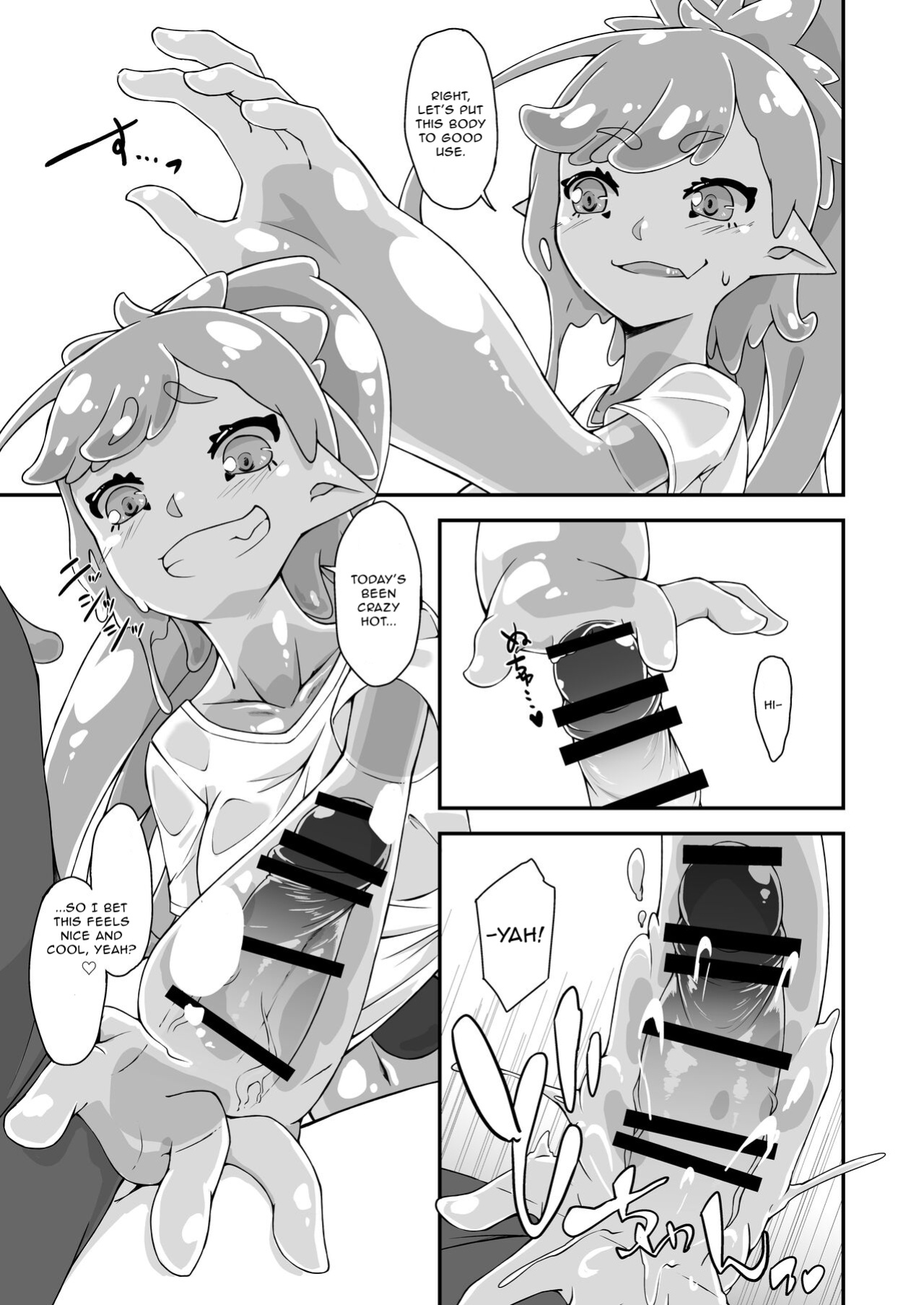 [Kemoyuru (Akahito)] My Childhood Friend Is a Slime Girl | Osananaji wa Slime Musume [Aganon]