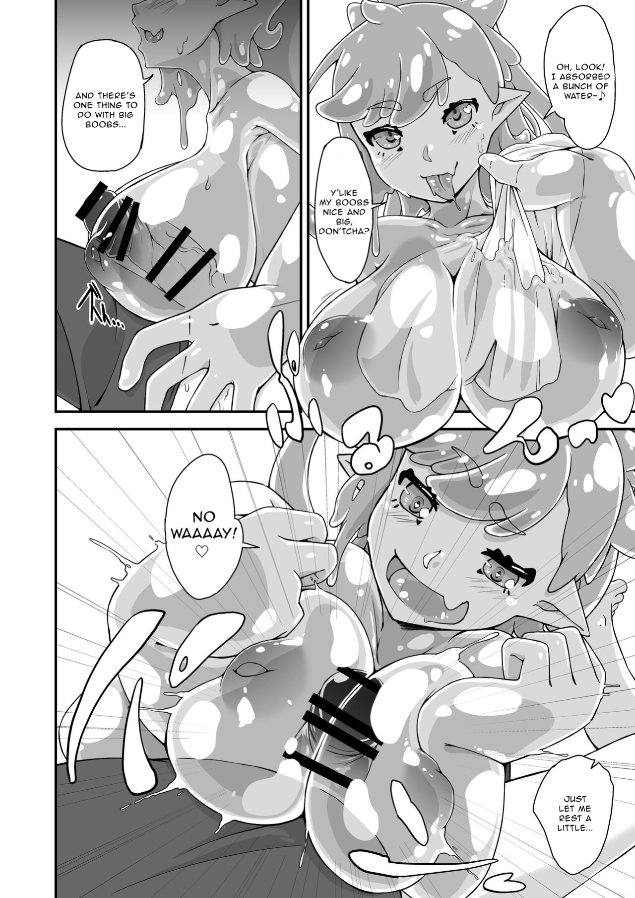 [Kemoyuru (Akahito)] My Childhood Friend Is a Slime Girl | Osananaji wa Slime Musume [Aganon]