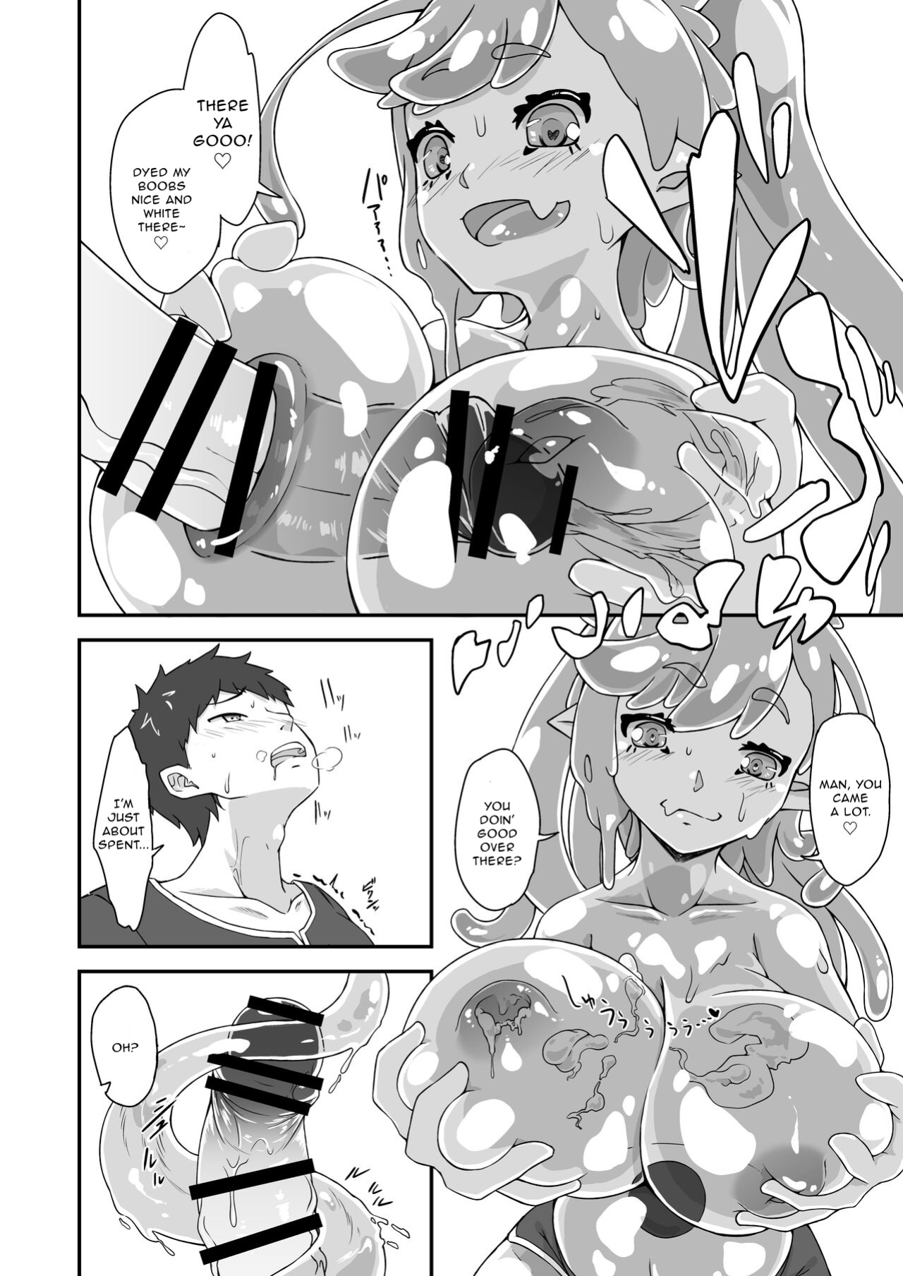 [Kemoyuru (Akahito)] My Childhood Friend Is a Slime Girl | Osananaji wa Slime Musume [Aganon]
