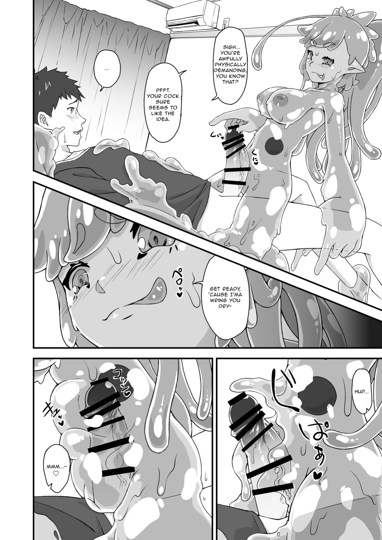 [Kemoyuru (Akahito)] My Childhood Friend Is a Slime Girl | Osananaji wa Slime Musume [Aganon]