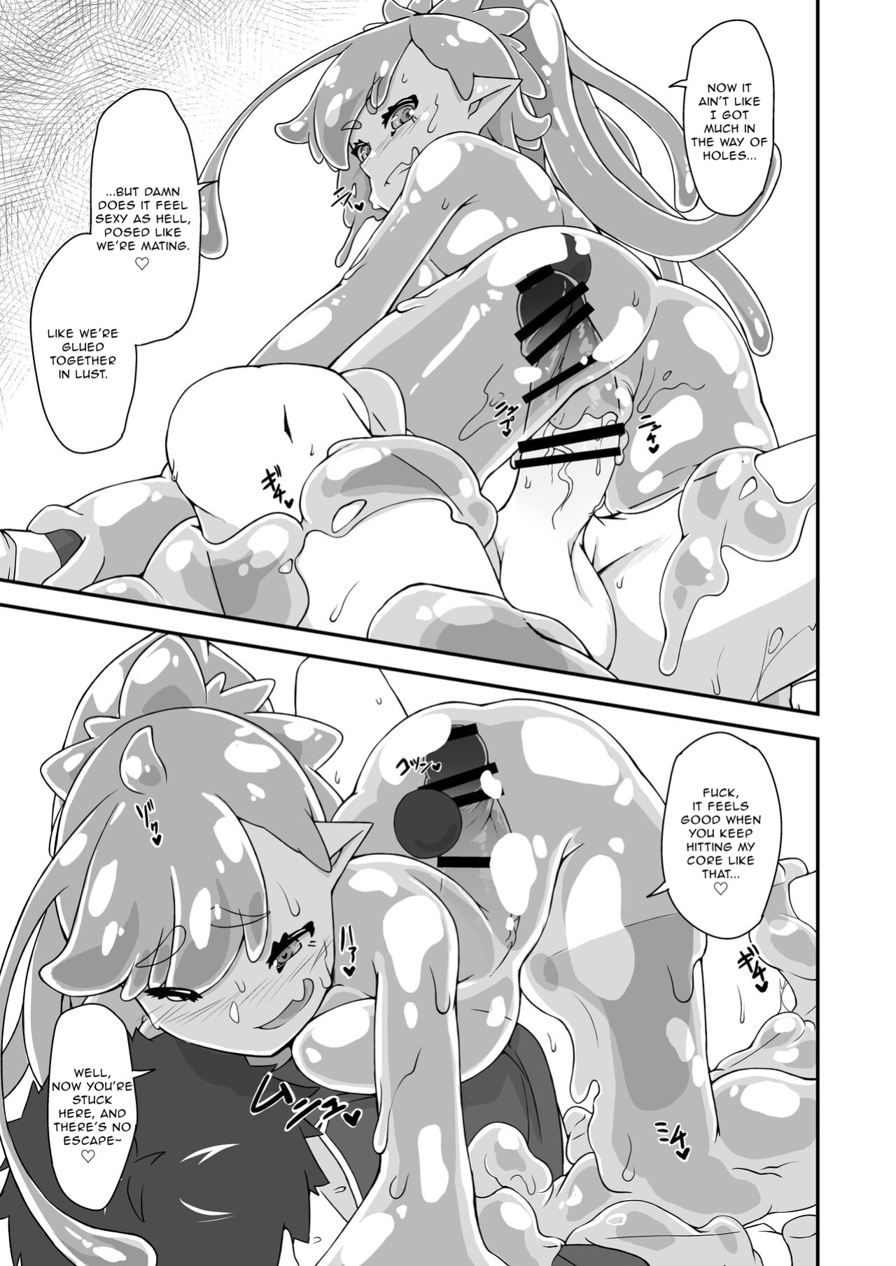 [Kemoyuru (Akahito)] My Childhood Friend Is a Slime Girl | Osananaji wa Slime Musume [Aganon]
