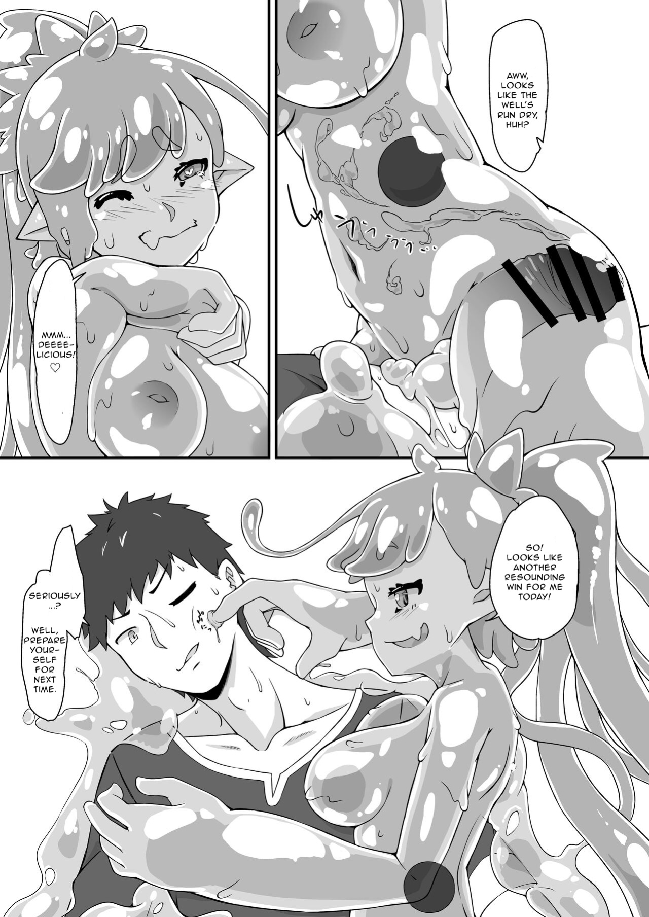 [Kemoyuru (Akahito)] My Childhood Friend Is a Slime Girl | Osananaji wa Slime Musume [Aganon]