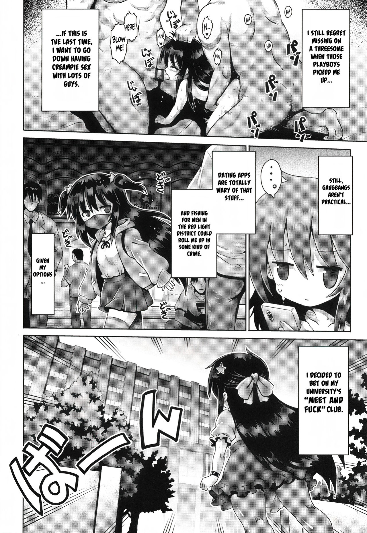 [Yaminabe] Onegai TSF Ch. 4 (Shoujo Kumikyoku 31) {Mant}