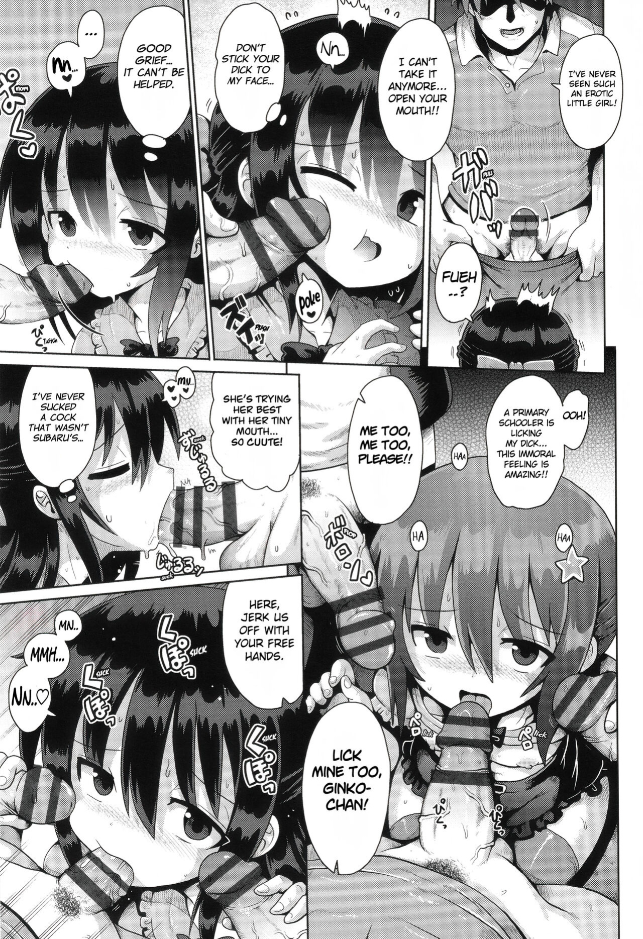 [Yaminabe] Onegai TSF Ch. 4 (Shoujo Kumikyoku 31) {Mant}