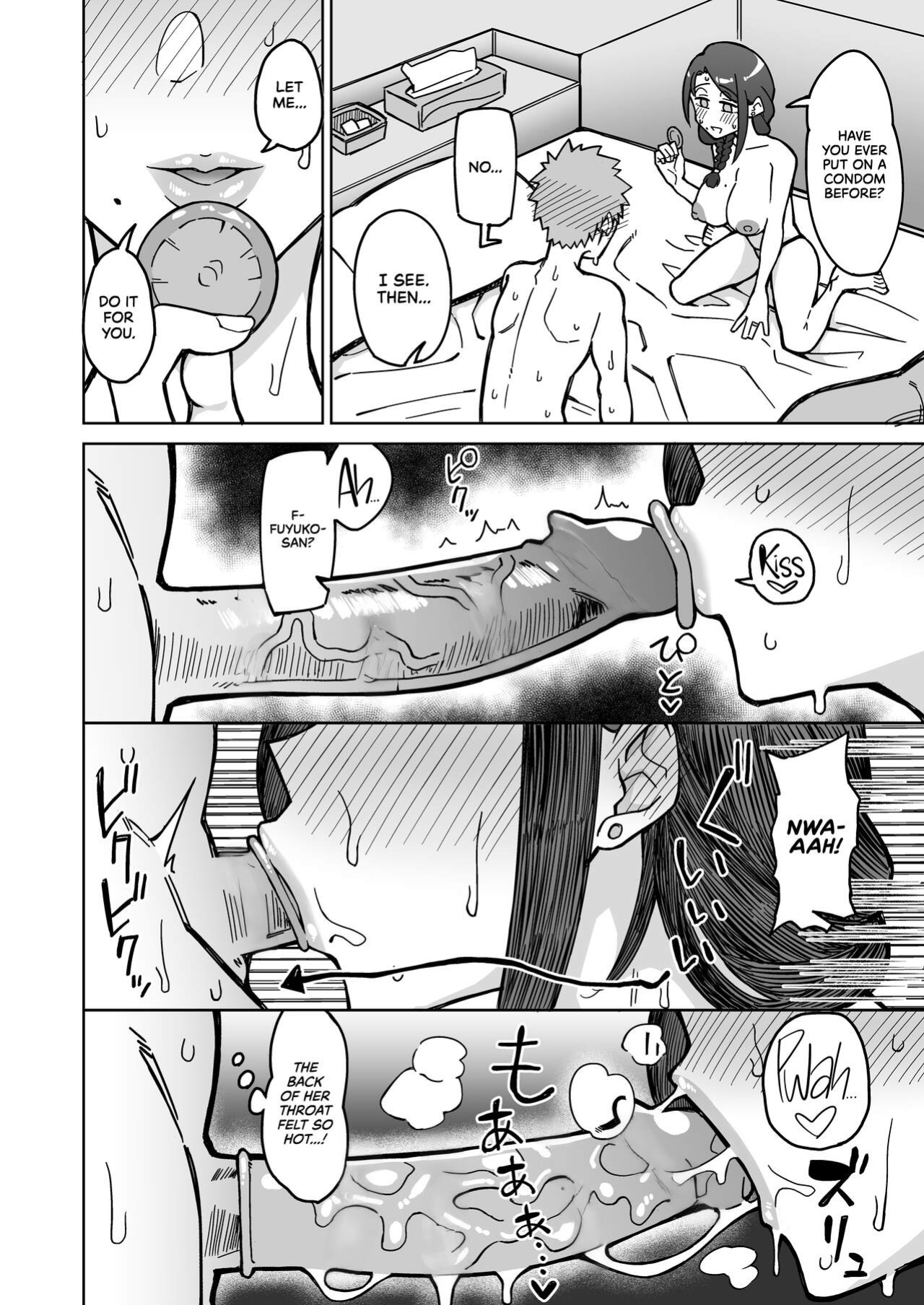[DOGTAG (Akutenkou)] Hatsukoi no Hito wa, Tomodachi no Mama. | My First Love Is My Friend's Mom. [RedLantern]
