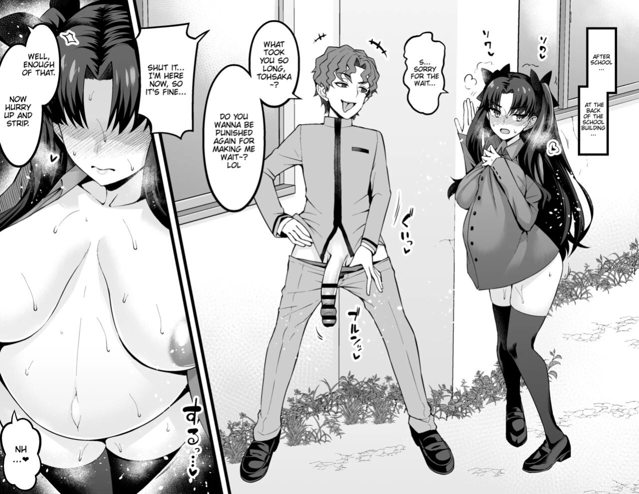 [Ankoman] Tosaka Rin, Shinji to Uwaki Sex 3 | Tohsaka Rin Had Cheating Sex With Shinji 3 (Fate/Grand Order)