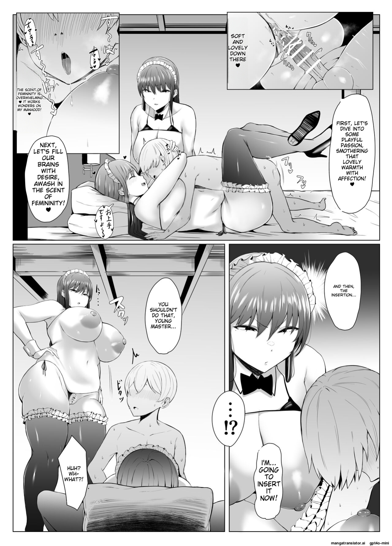 [Joucho Antei (Joucho)] Koushinchou Futago Maid no Ochinpo Lesson (ENGLISH)