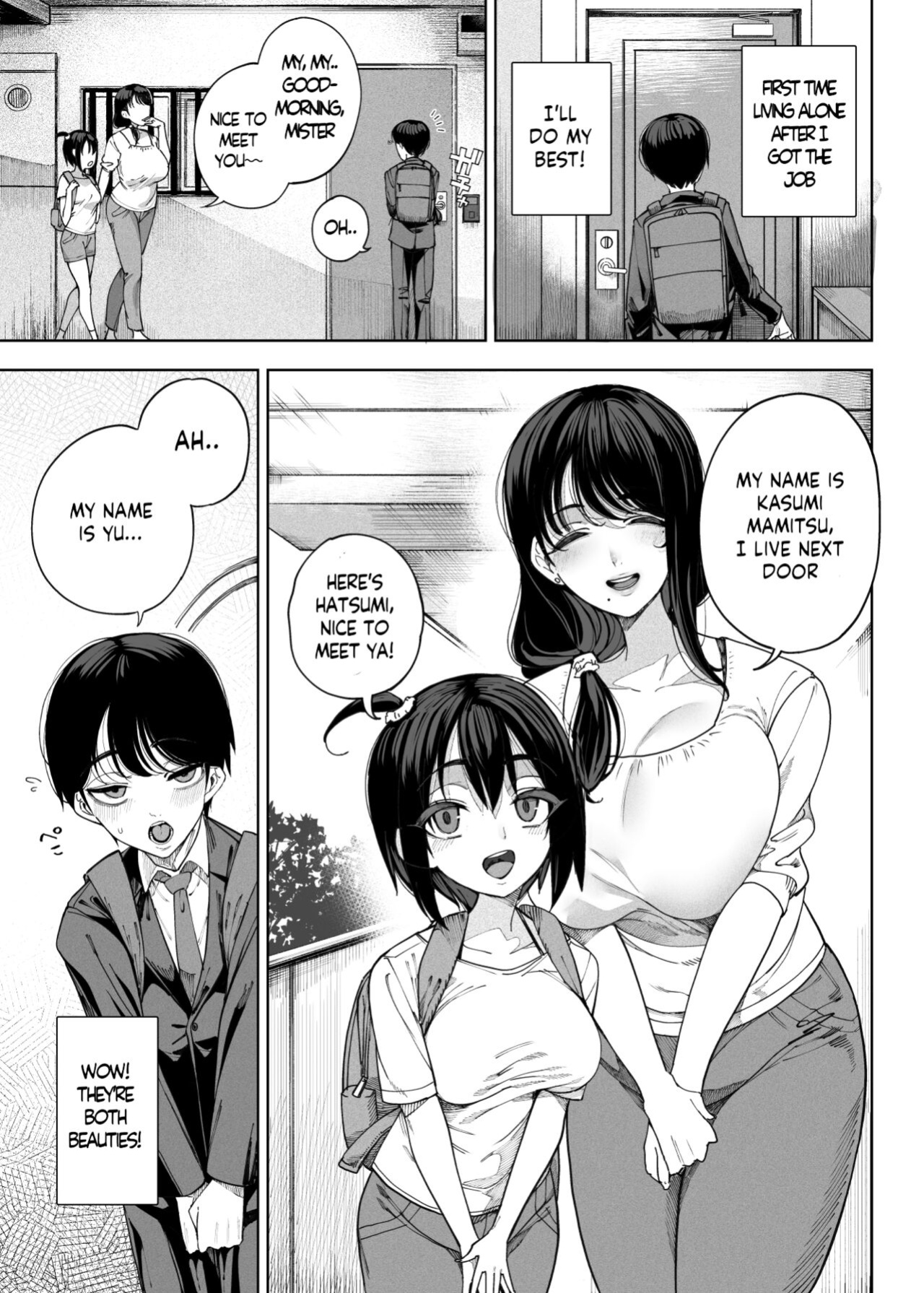 Inma Soukutsu Boku no Rinjin Wainma Oyako - Succubus works