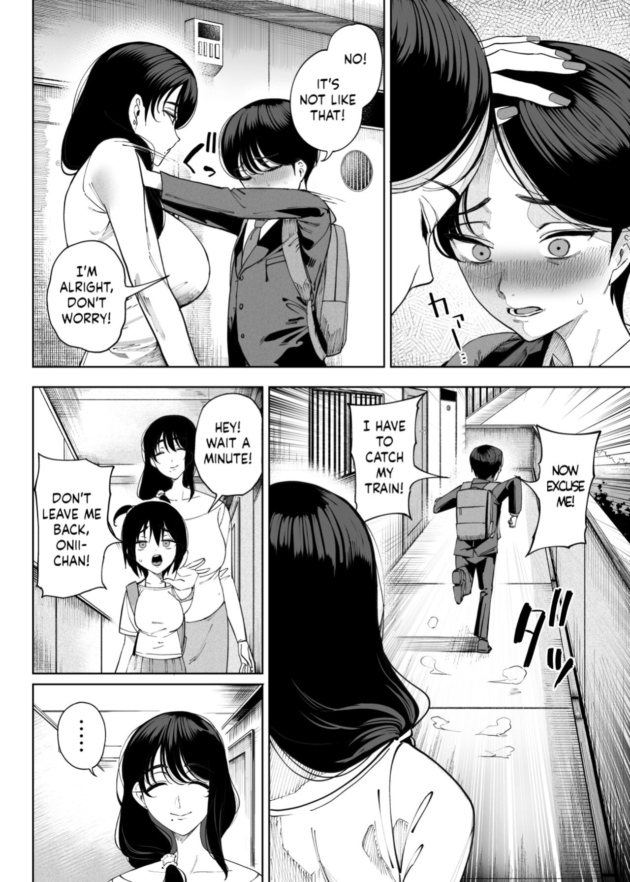 Inma Soukutsu Boku no Rinjin Wainma Oyako - Succubus works