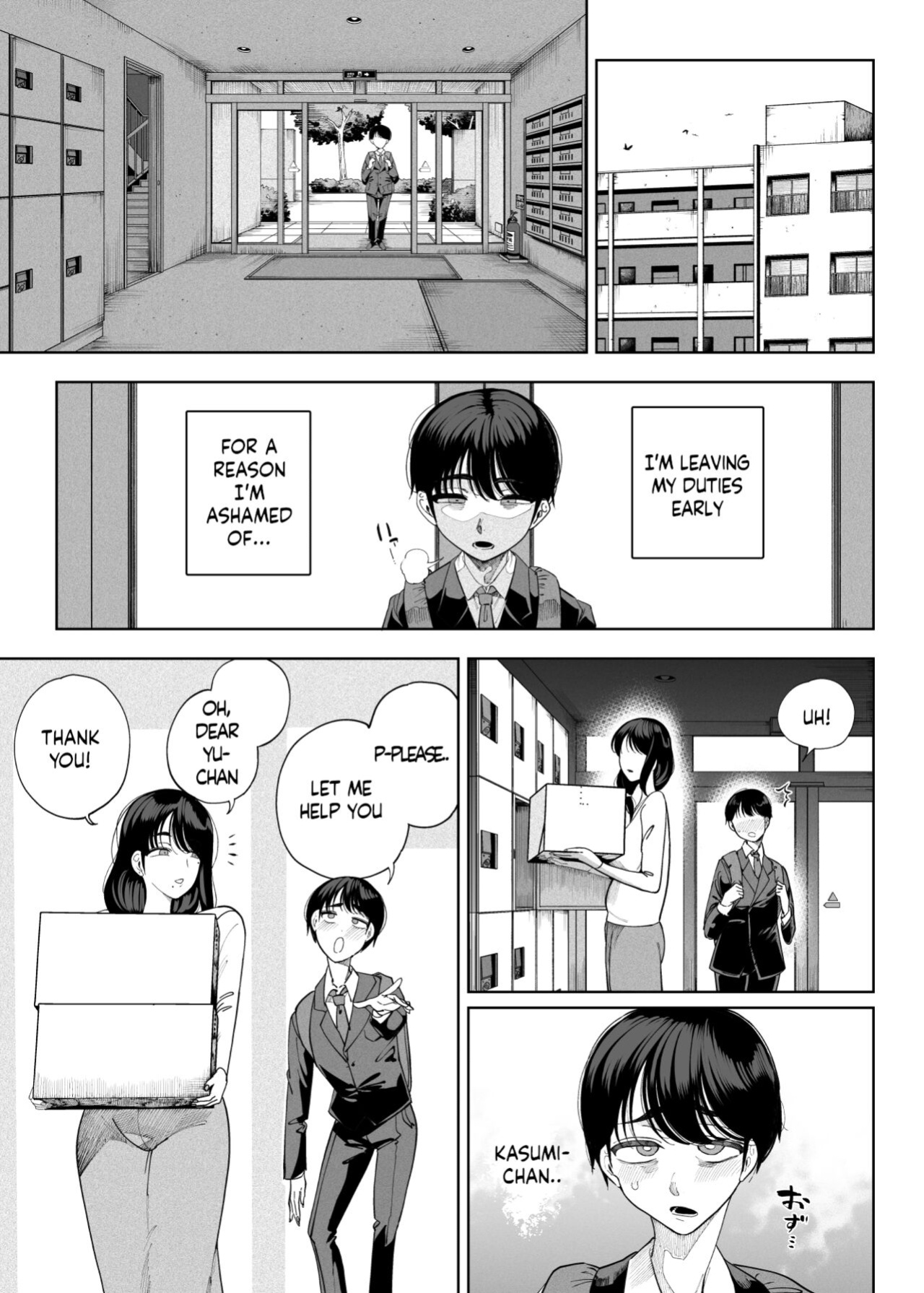 Inma Soukutsu Boku no Rinjin Wainma Oyako - Succubus works