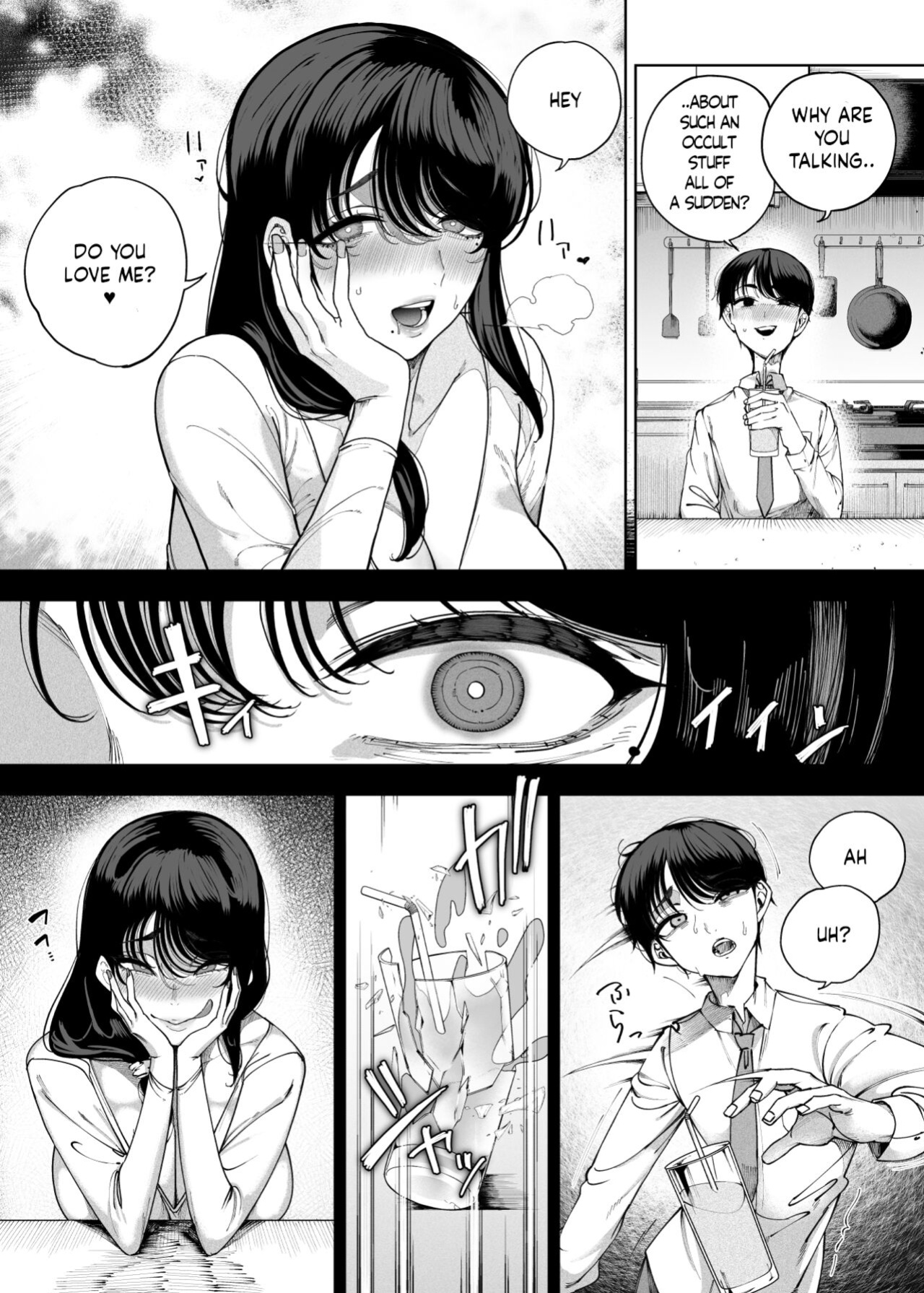 Inma Soukutsu Boku no Rinjin Wainma Oyako - Succubus works