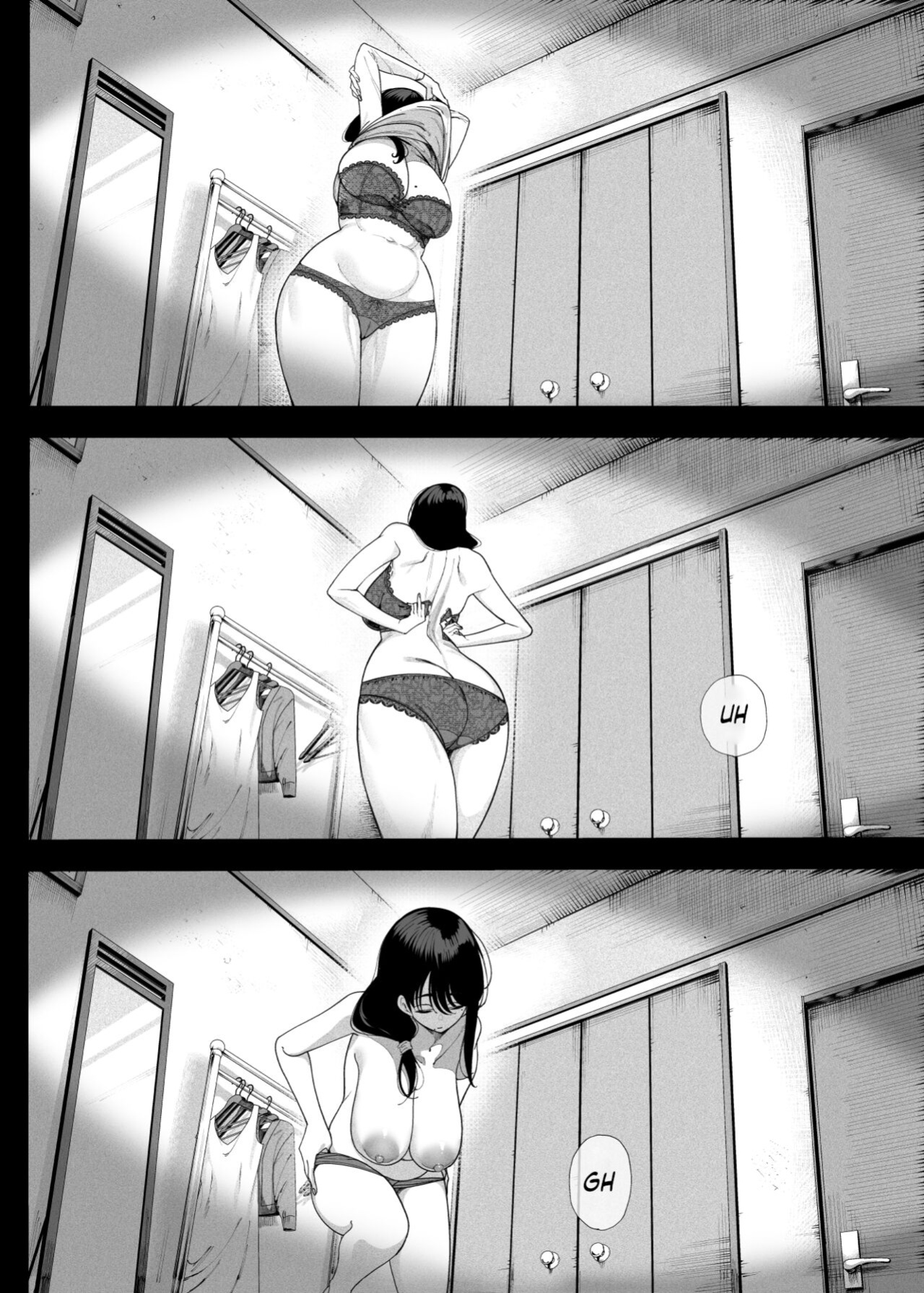 Inma Soukutsu Boku no Rinjin Wainma Oyako - Succubus works