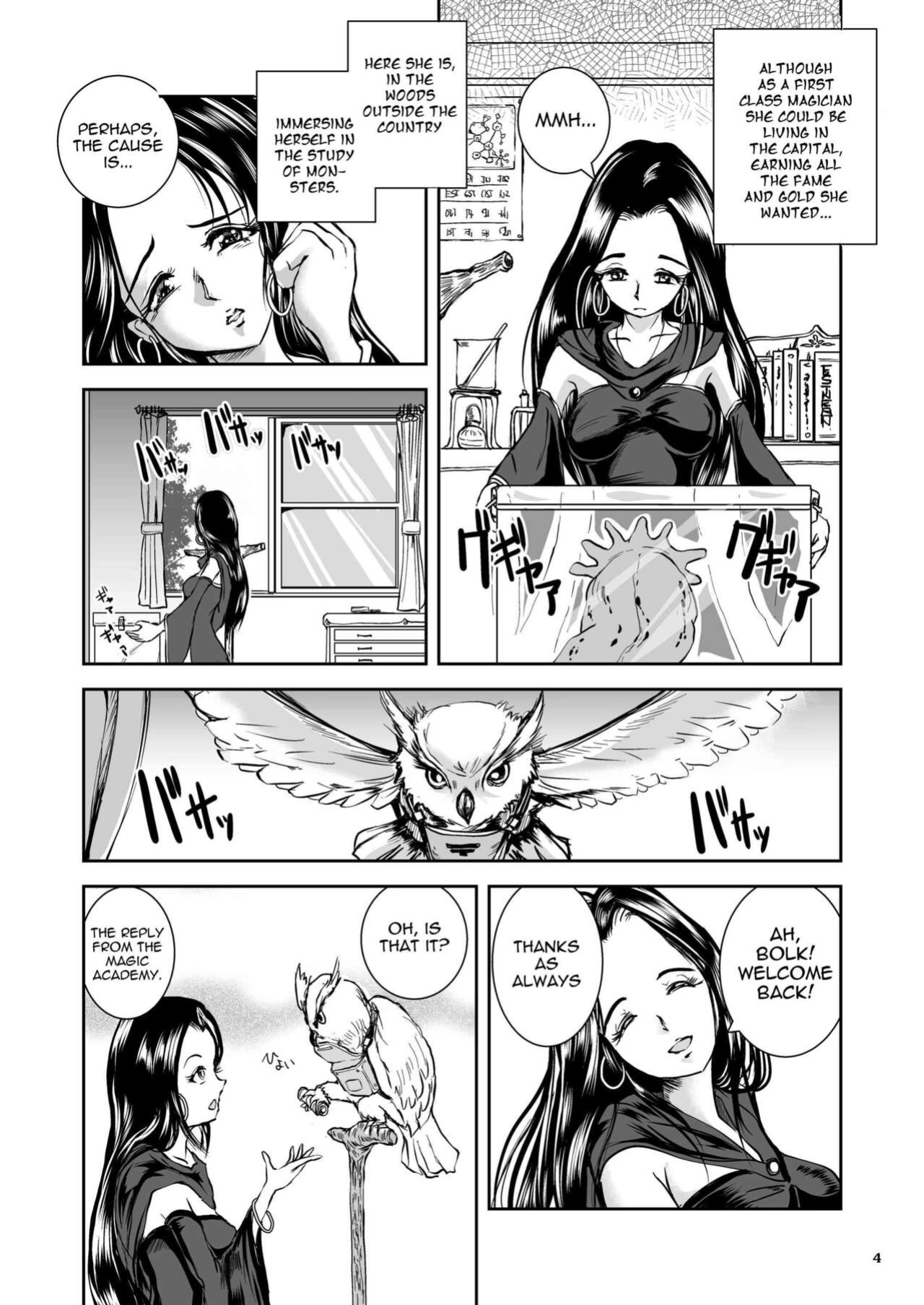 (Takaishi Fuu) Parasitized Giant Slugs vs Sorceress of the Black Hair as Aura [Mant]