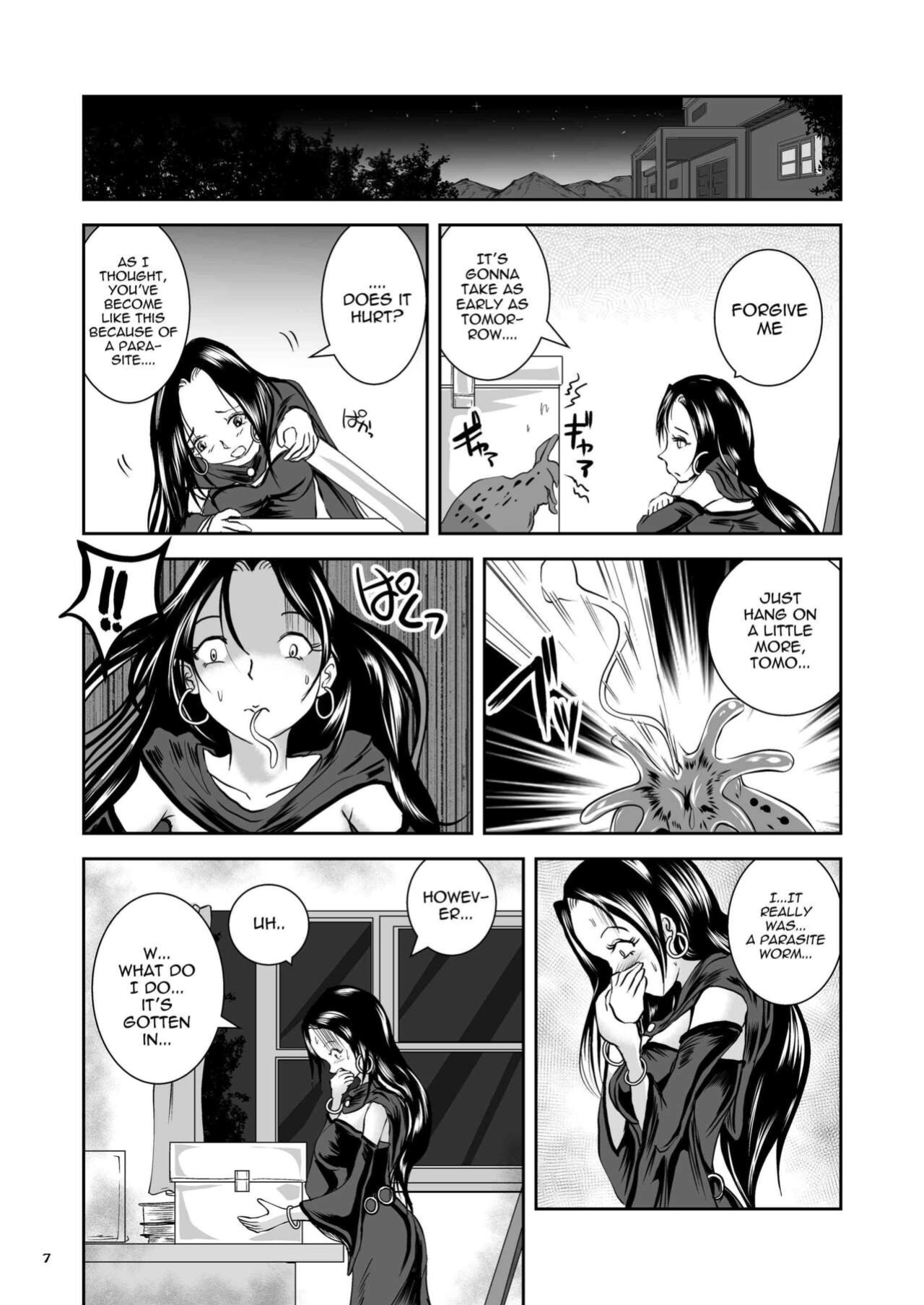 (Takaishi Fuu) Parasitized Giant Slugs vs Sorceress of the Black Hair as Aura [Mant]