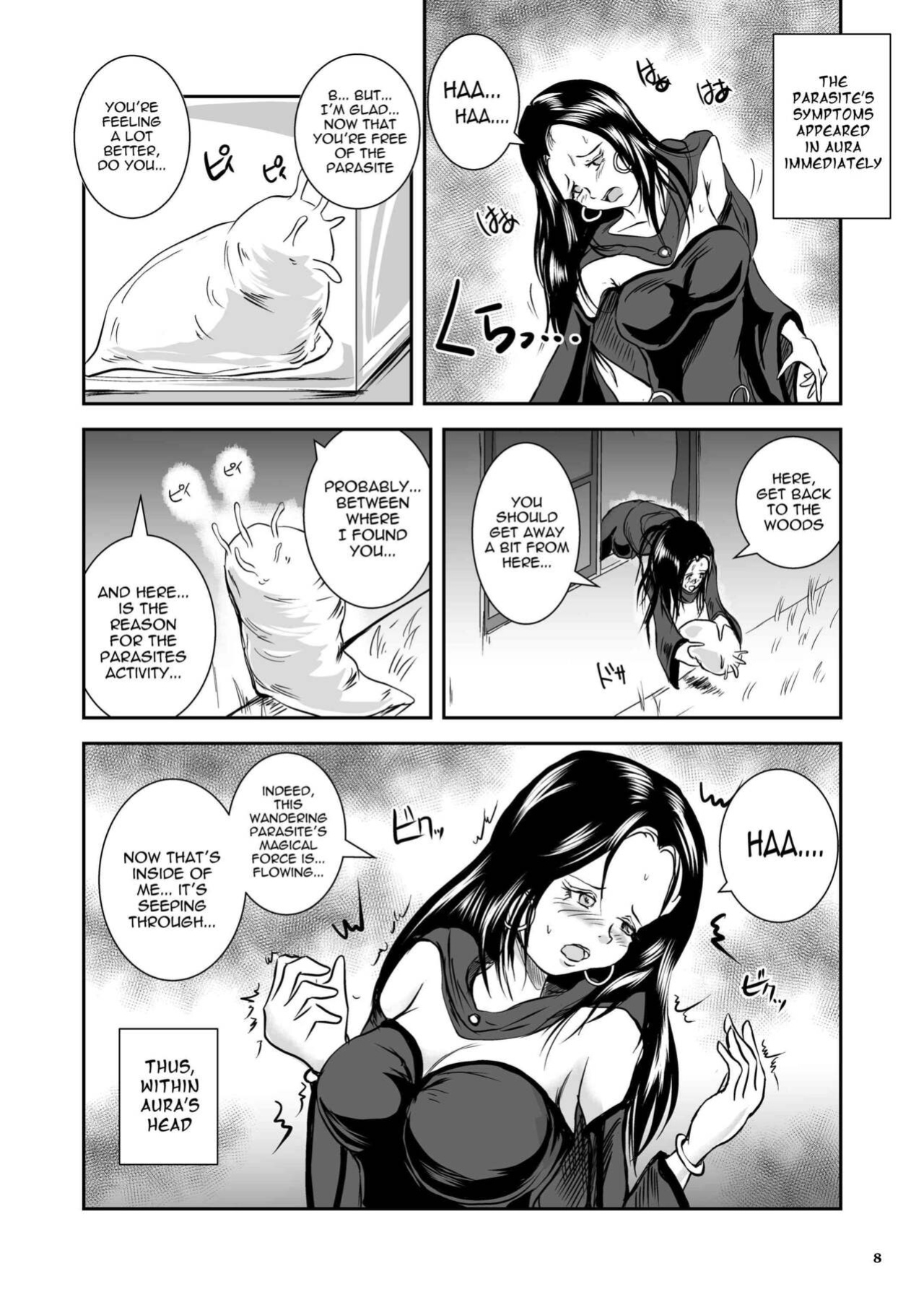(Takaishi Fuu) Parasitized Giant Slugs vs Sorceress of the Black Hair as Aura [Mant]