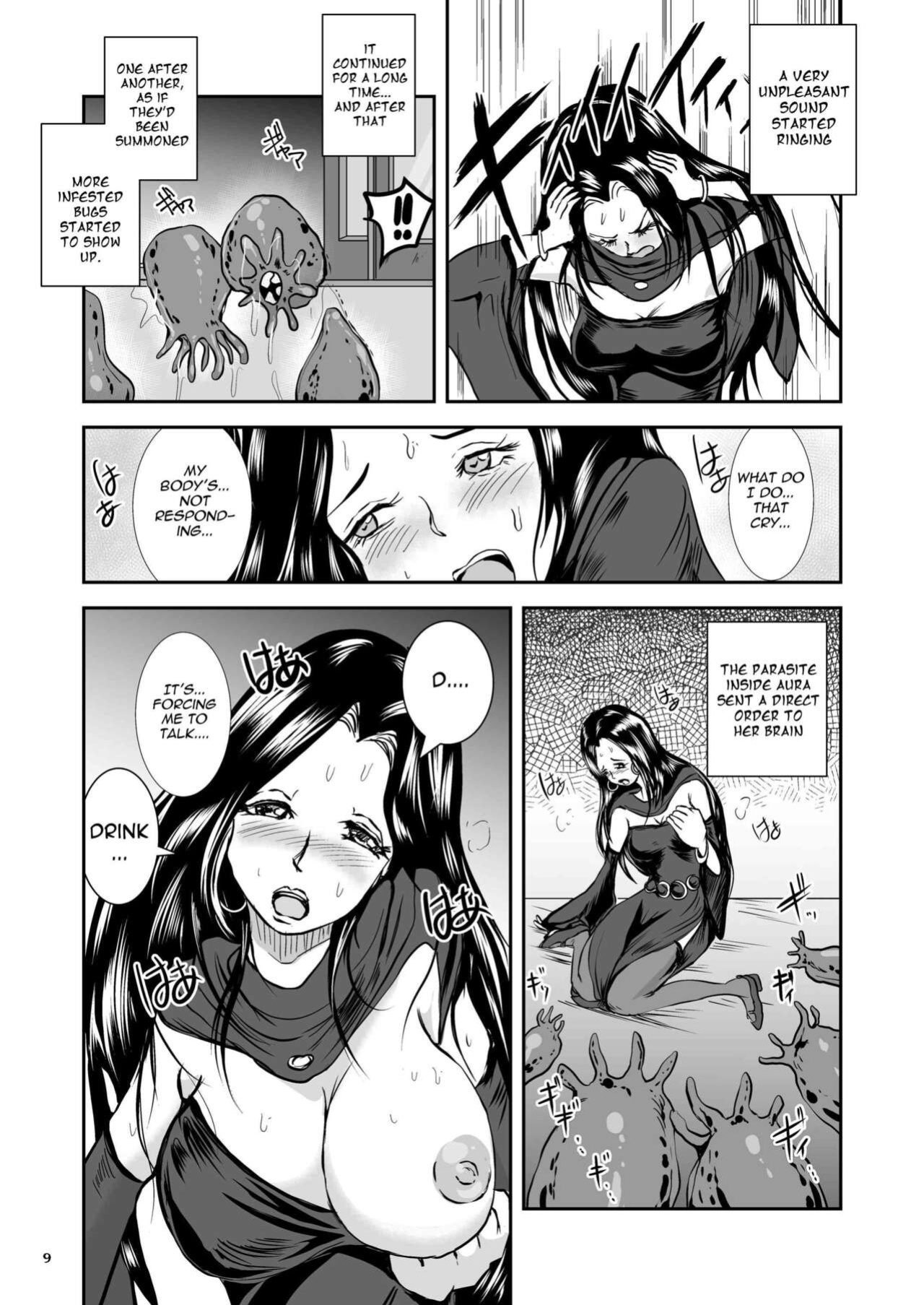 (Takaishi Fuu) Parasitized Giant Slugs vs Sorceress of the Black Hair as Aura [Mant]