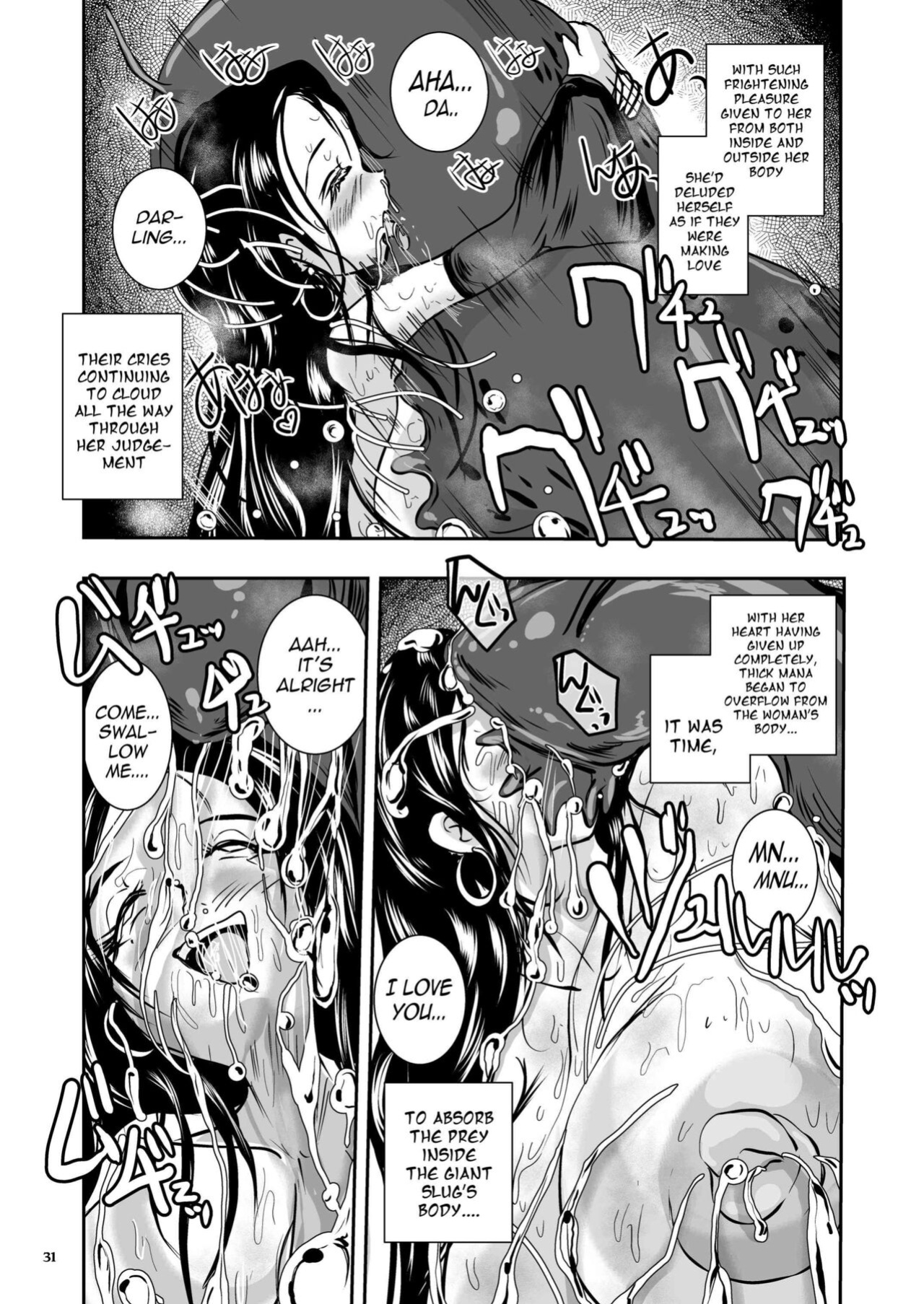 (Takaishi Fuu) Parasitized Giant Slugs vs Sorceress of the Black Hair as Aura [Mant]