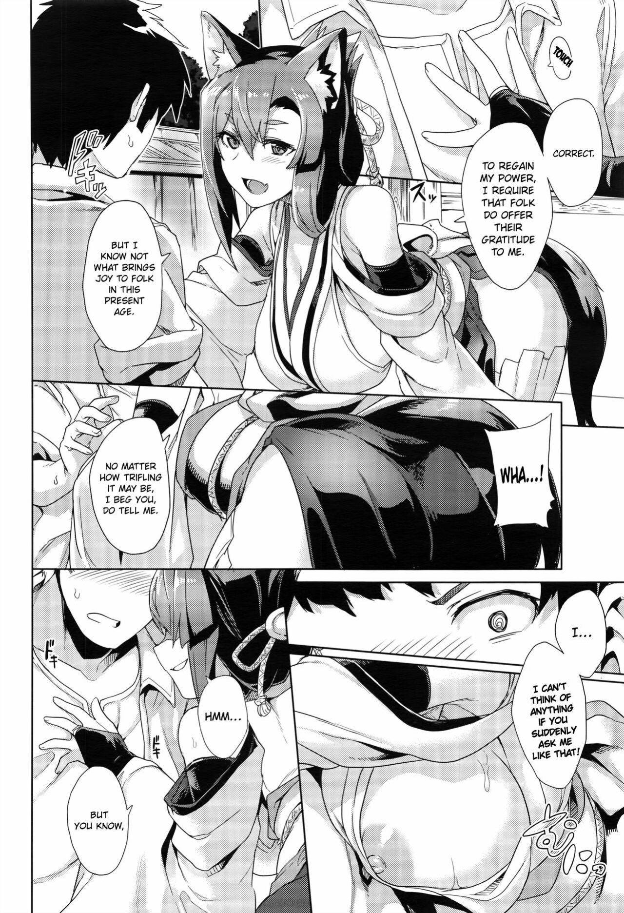 [Tsukinami Kousuke] Inugami-sama no Onegai | Wish Upon the Dog God (COMIC ExE 02) [ConTL]