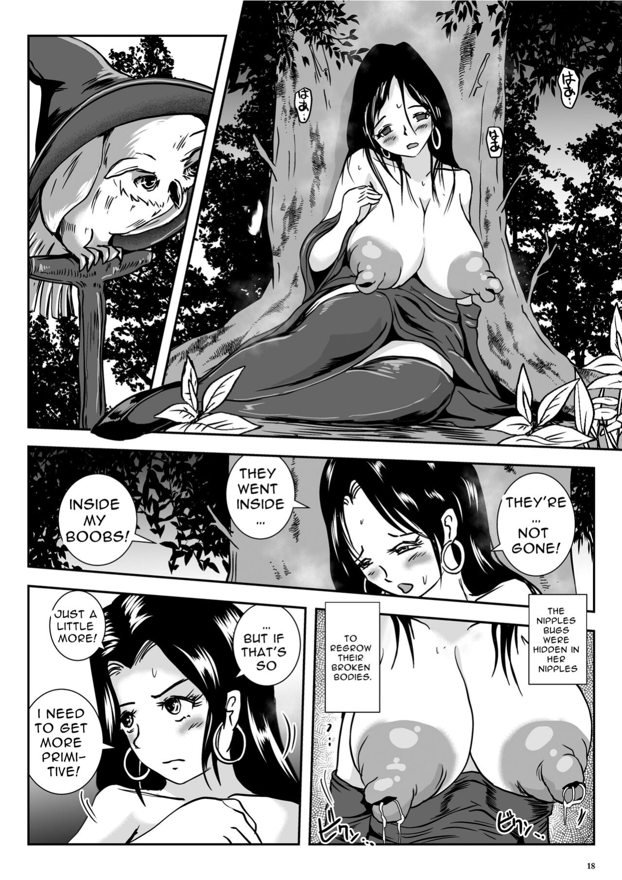 [Erotic Fantasy Larvaturs (Takaishi Fuu)] Nippleworm | Nipple Bug