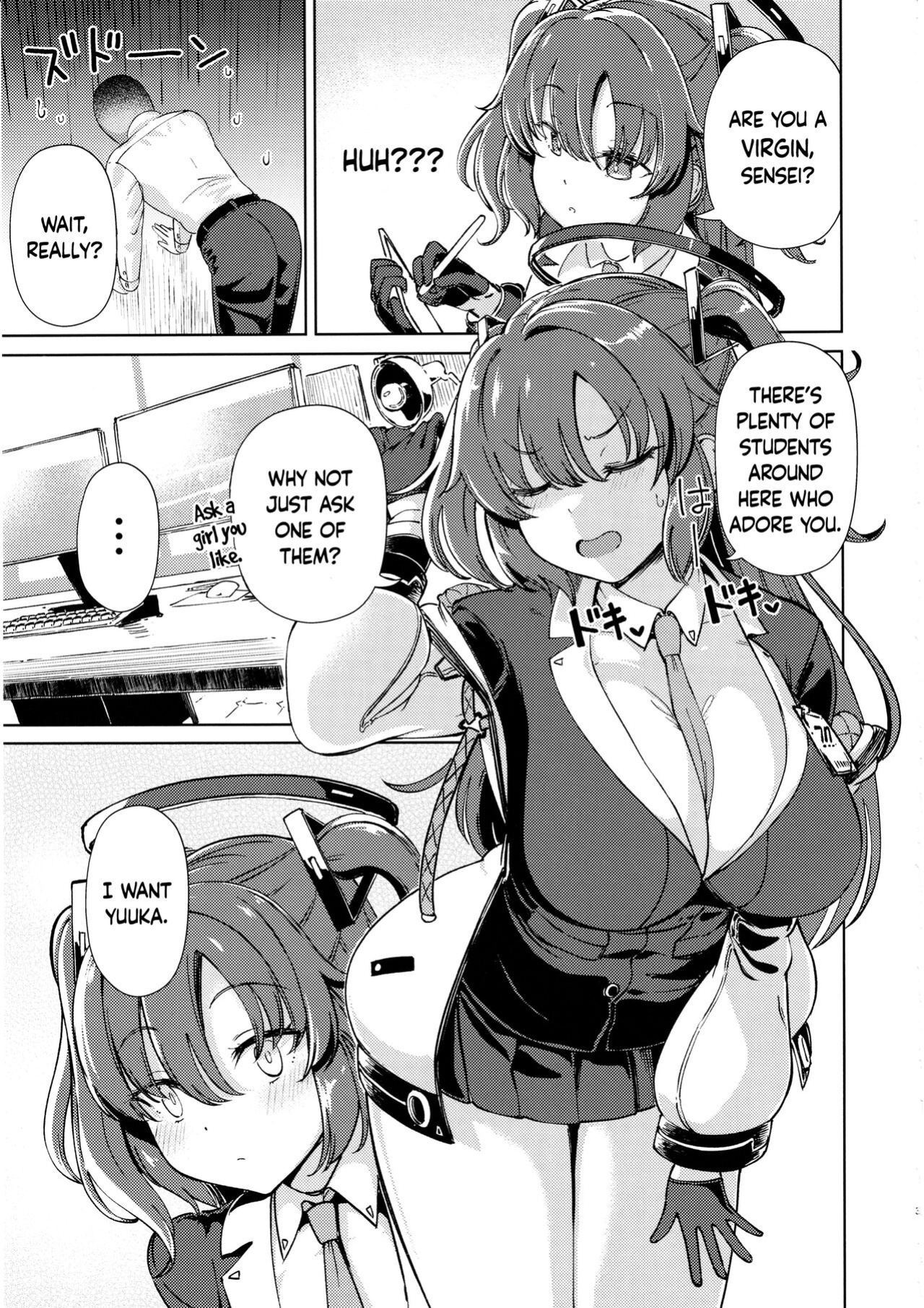 (C104) [Himepuchitei (Hamaburicchi)] Sensei no Doutei Chinpo to Aishou Yosugite Sex ni Dohamari suru Hayase Yuuka (Blue Archive)