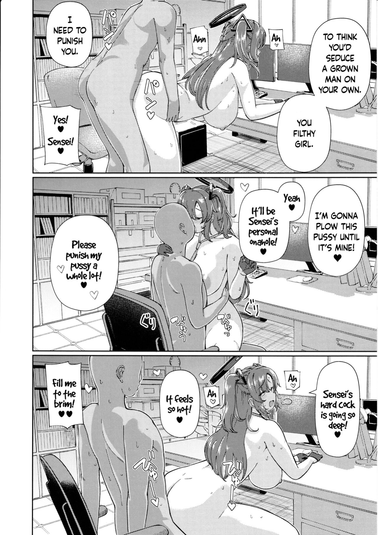(C104) [Himepuchitei (Hamaburicchi)] Sensei no Doutei Chinpo to Aishou Yosugite Sex ni Dohamari suru Hayase Yuuka (Blue Archive)