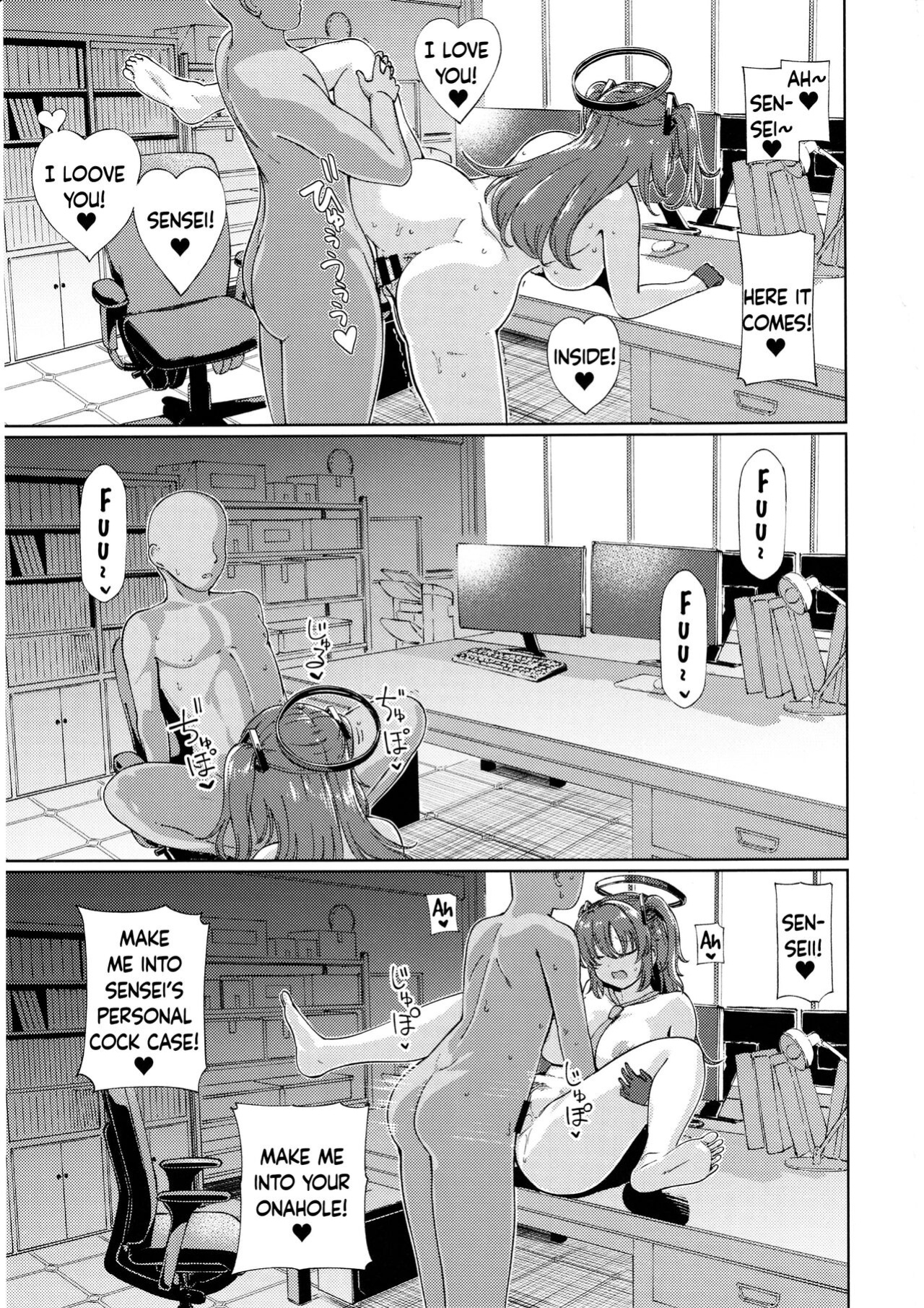 (C104) [Himepuchitei (Hamaburicchi)] Sensei no Doutei Chinpo to Aishou Yosugite Sex ni Dohamari suru Hayase Yuuka (Blue Archive)