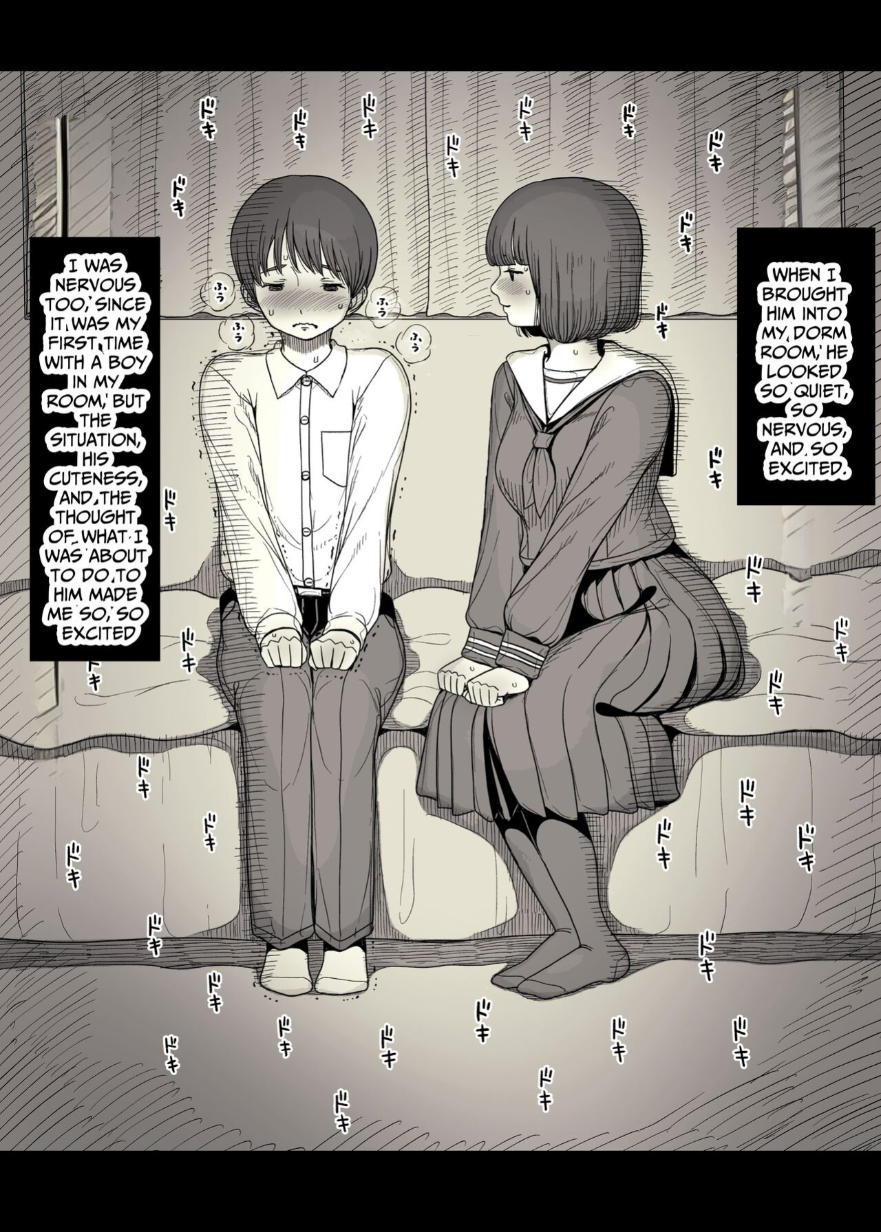 [Himawari no Tane (Taneno Nakami)] Jogakuryou ni Sasowarete | Invited to the Girls' Dormitory [meatmanTL]
