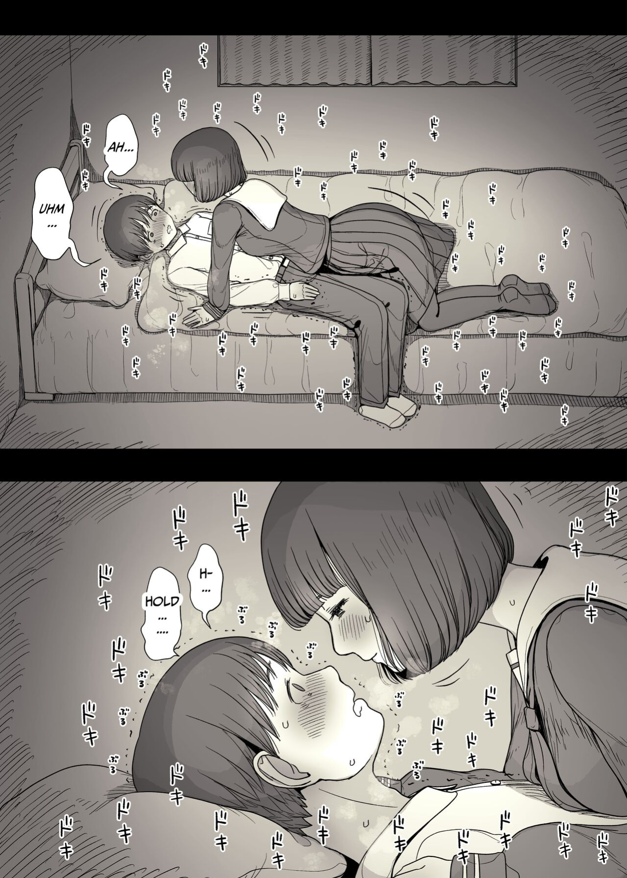 [Himawari no Tane (Taneno Nakami)] Jogakuryou ni Sasowarete | Invited to the Girls' Dormitory [meatmanTL]