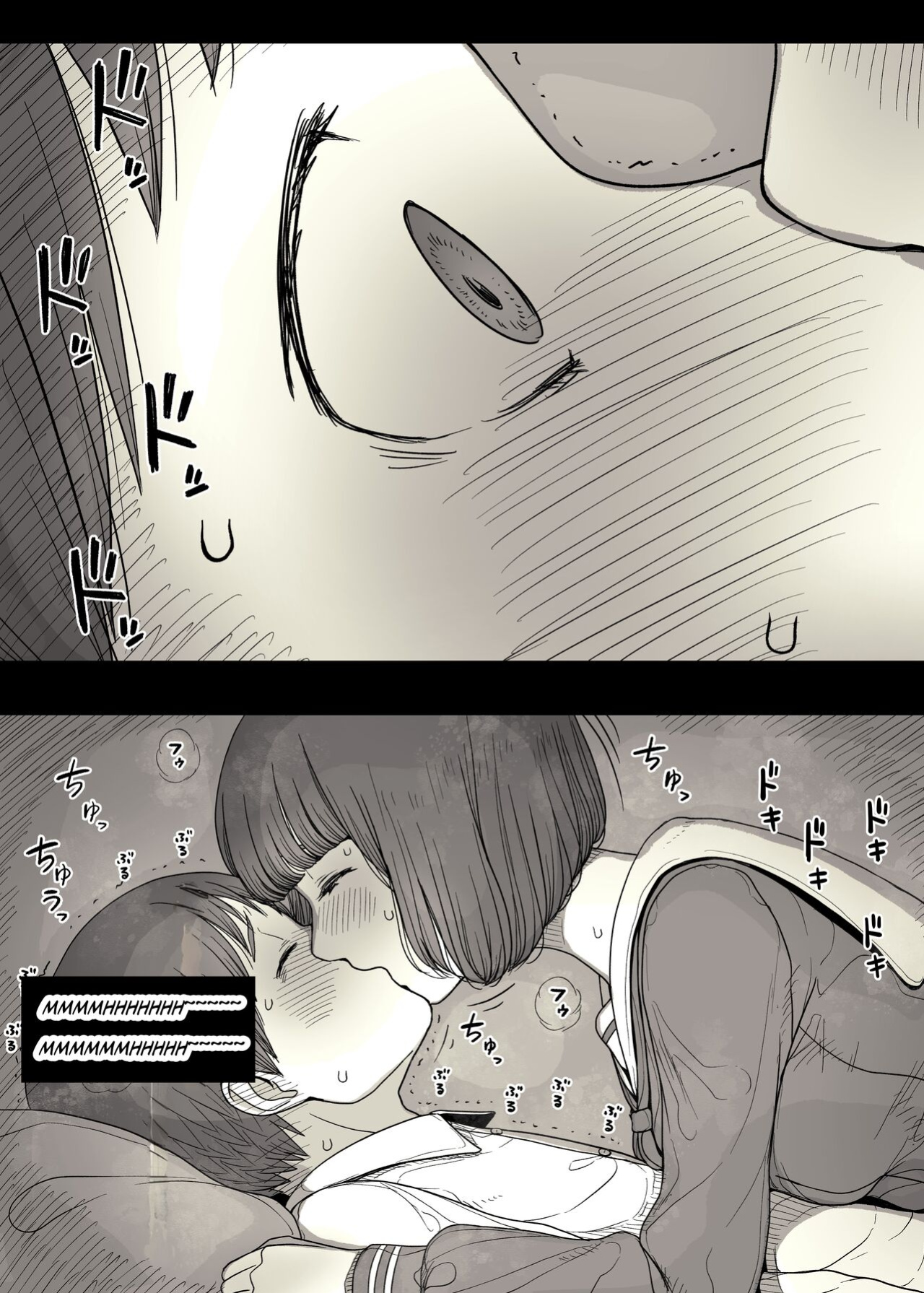 [Himawari no Tane (Taneno Nakami)] Jogakuryou ni Sasowarete | Invited to the Girls' Dormitory [meatmanTL]