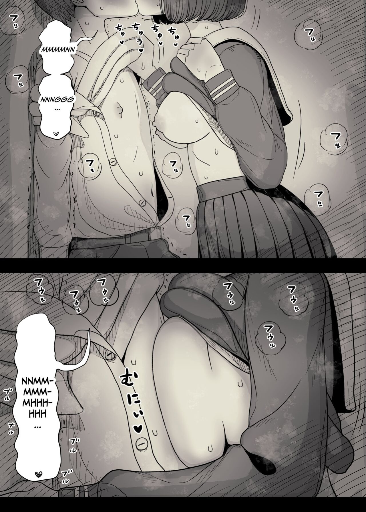 [Himawari no Tane (Taneno Nakami)] Jogakuryou ni Sasowarete | Invited to the Girls' Dormitory [meatmanTL]