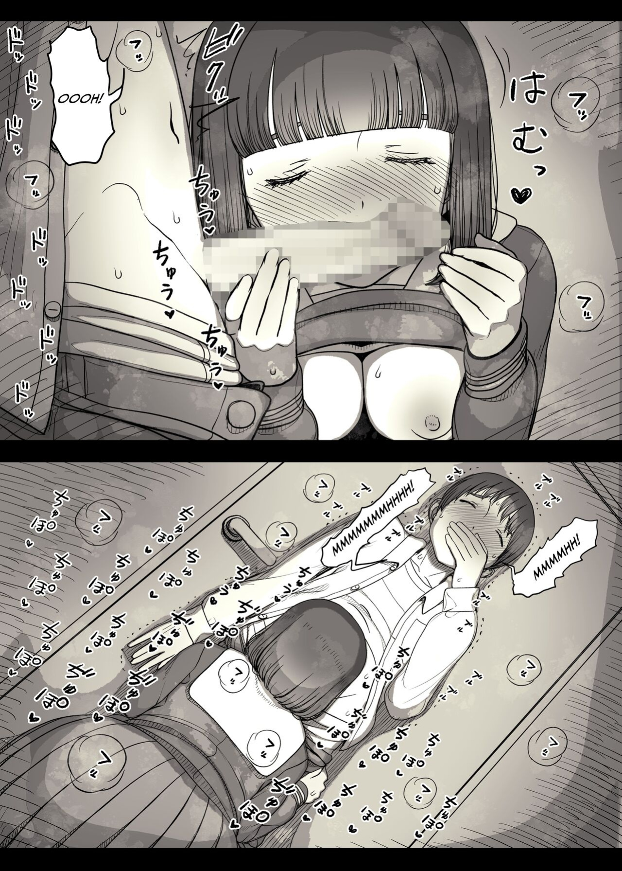 [Himawari no Tane (Taneno Nakami)] Jogakuryou ni Sasowarete | Invited to the Girls' Dormitory [meatmanTL]