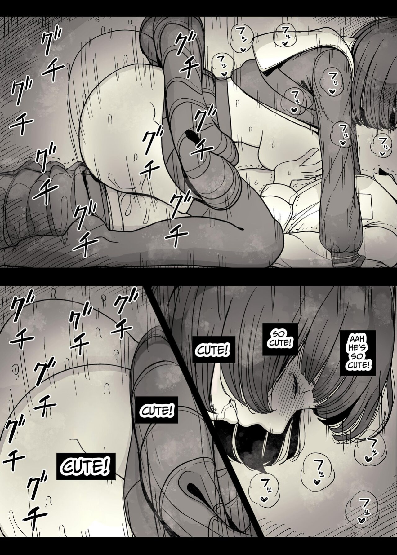 [Himawari no Tane (Taneno Nakami)] Jogakuryou ni Sasowarete | Invited to the Girls' Dormitory [meatmanTL]
