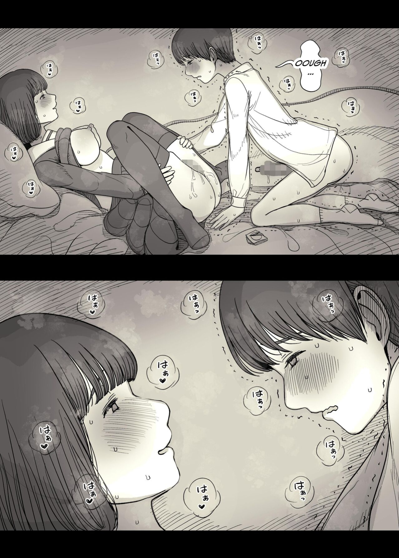 [Himawari no Tane (Taneno Nakami)] Jogakuryou ni Sasowarete | Invited to the Girls' Dormitory [meatmanTL]