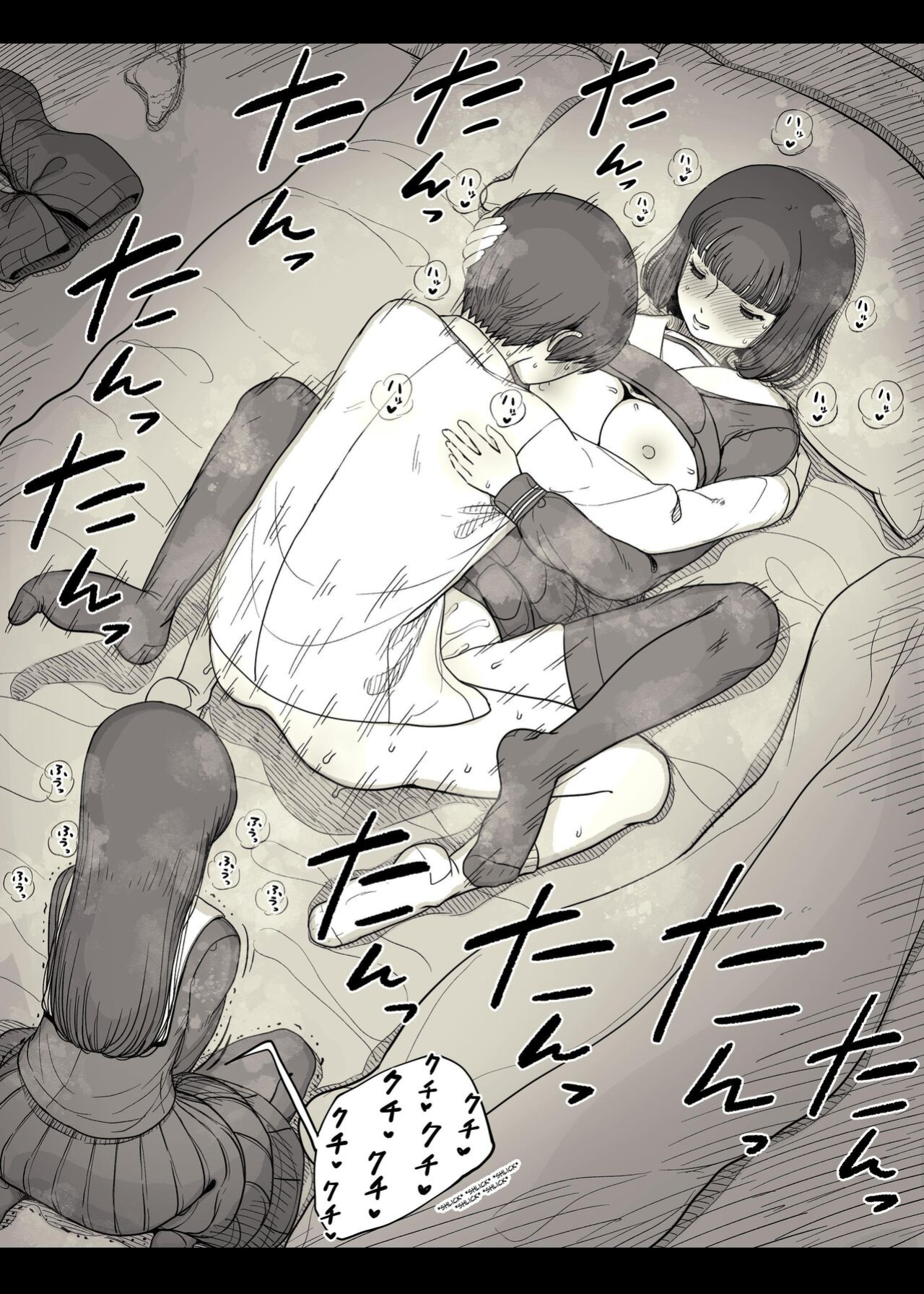 [Himawari no Tane (Taneno Nakami)] Jogakuryou ni Sasowarete | Invited to the Girls' Dormitory [meatmanTL]