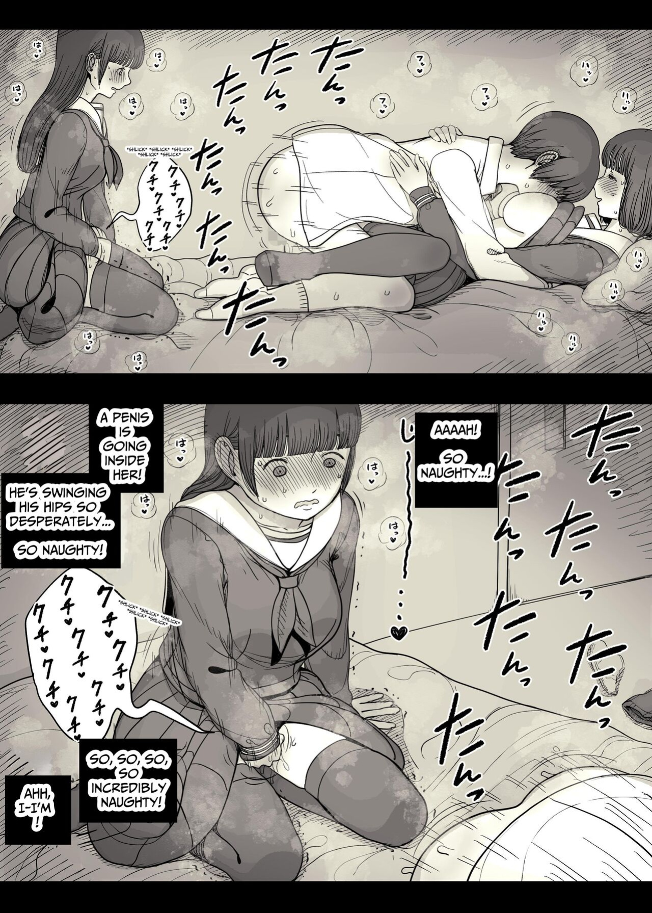 [Himawari no Tane (Taneno Nakami)] Jogakuryou ni Sasowarete | Invited to the Girls' Dormitory [meatmanTL]