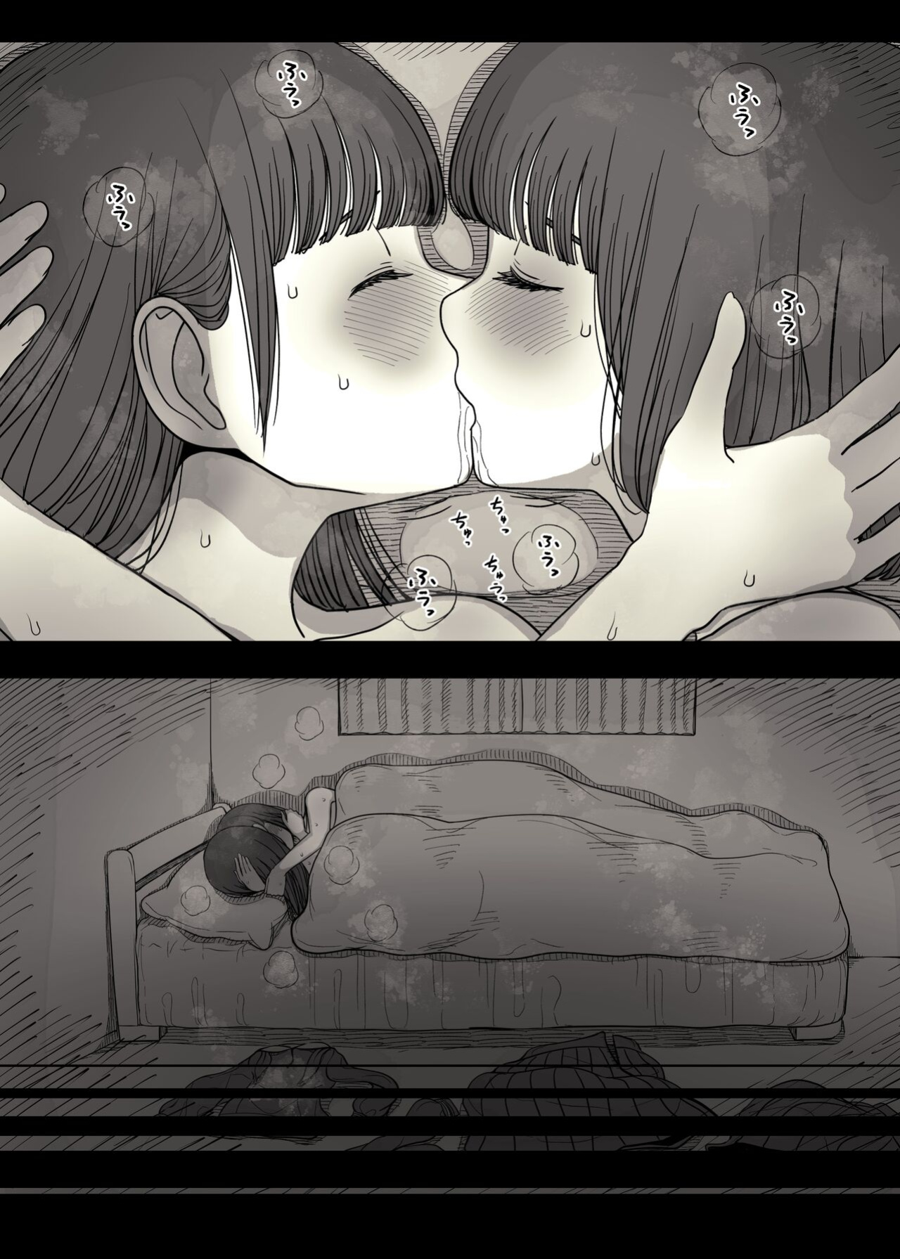 [Himawari no Tane (Taneno Nakami)] Jogakuryou ni Sasowarete | Invited to the Girls' Dormitory [meatmanTL]