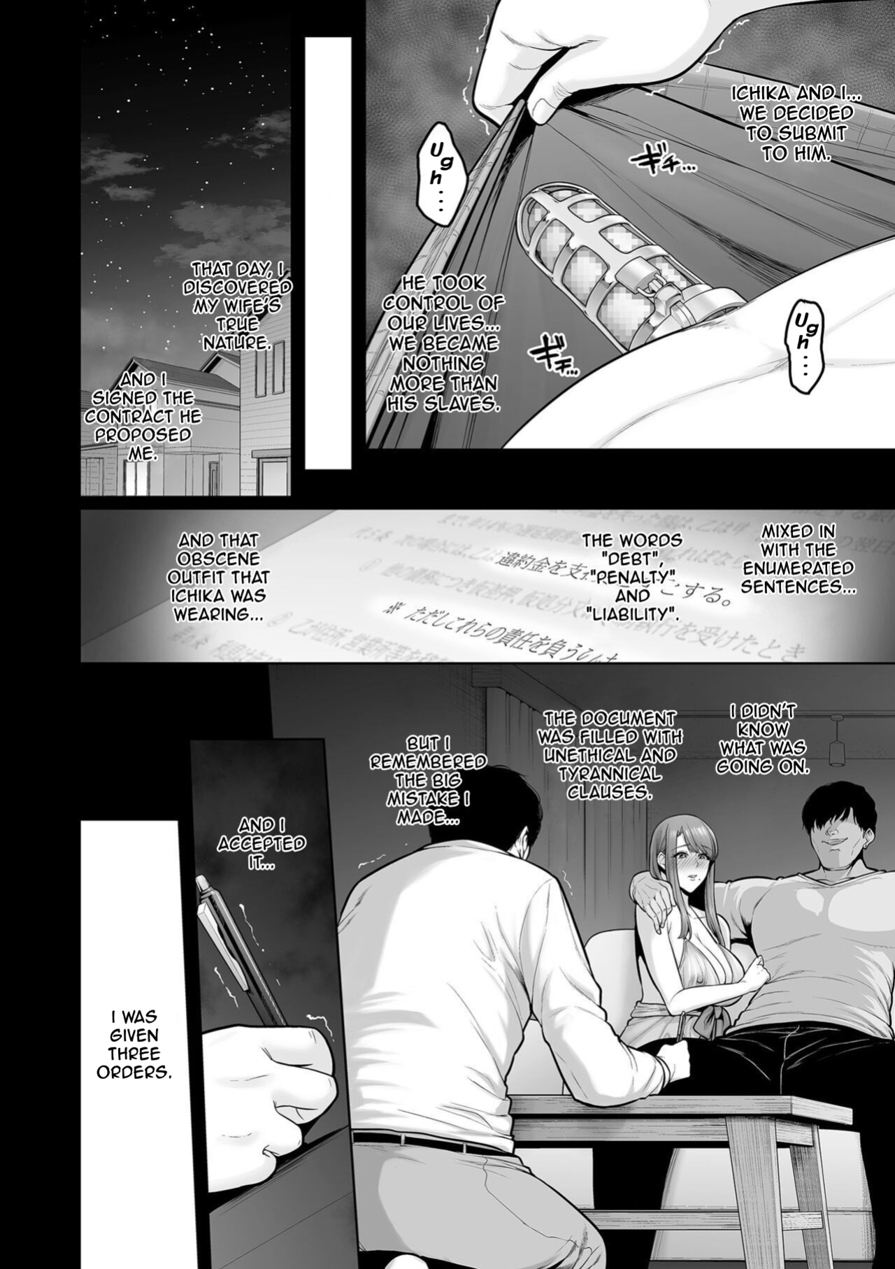 [Sevengar] Honshou | True Nature - Chapter 3