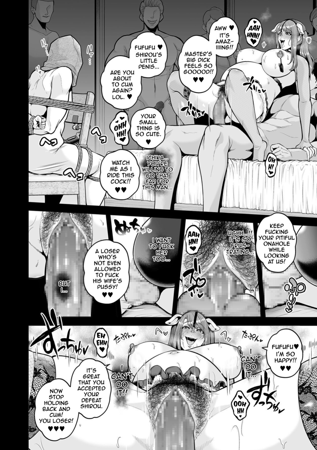 [Sevengar] Honshou | True Nature - Chapter 3